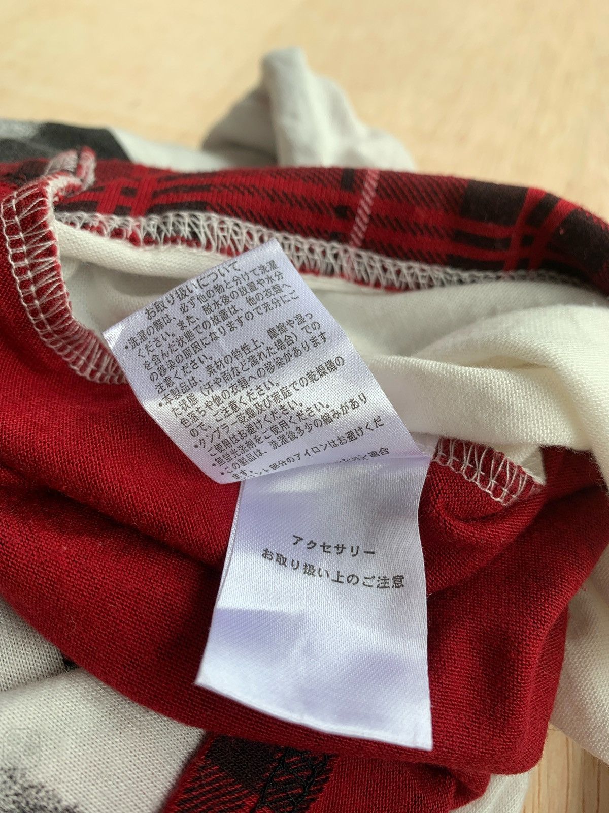 Hysteric Glamour × If Six Was Nine × Japanese Brand Y2k Double Layer Not Alone Ifsixwasnine Punk style Size US M / EU 48-50 / 2 - 9 Thumbnail