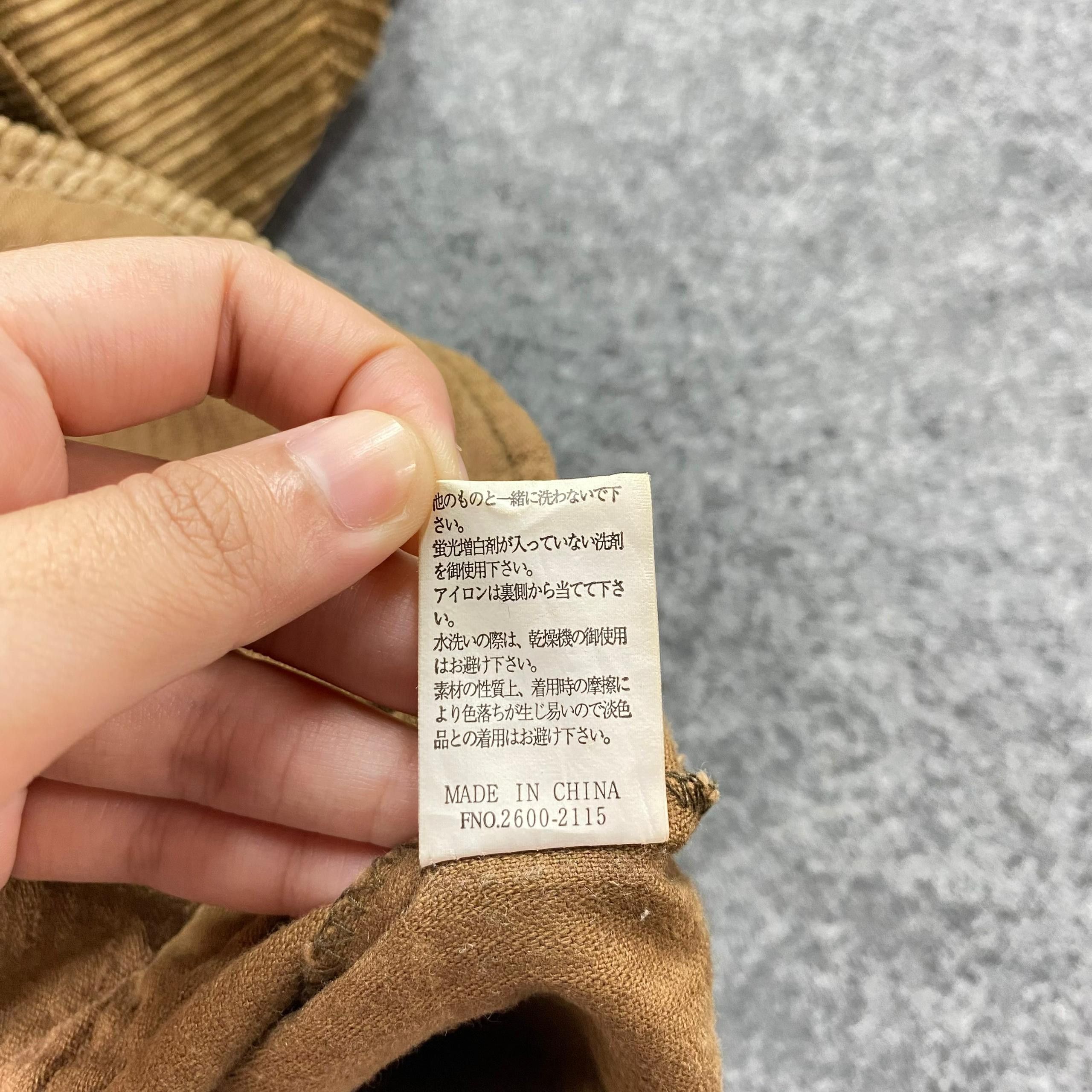 Maui and Sons Vintage Maui and Son Corduroy Jacket Size US L / EU 52-54 / 3 - 11 Thumbnail