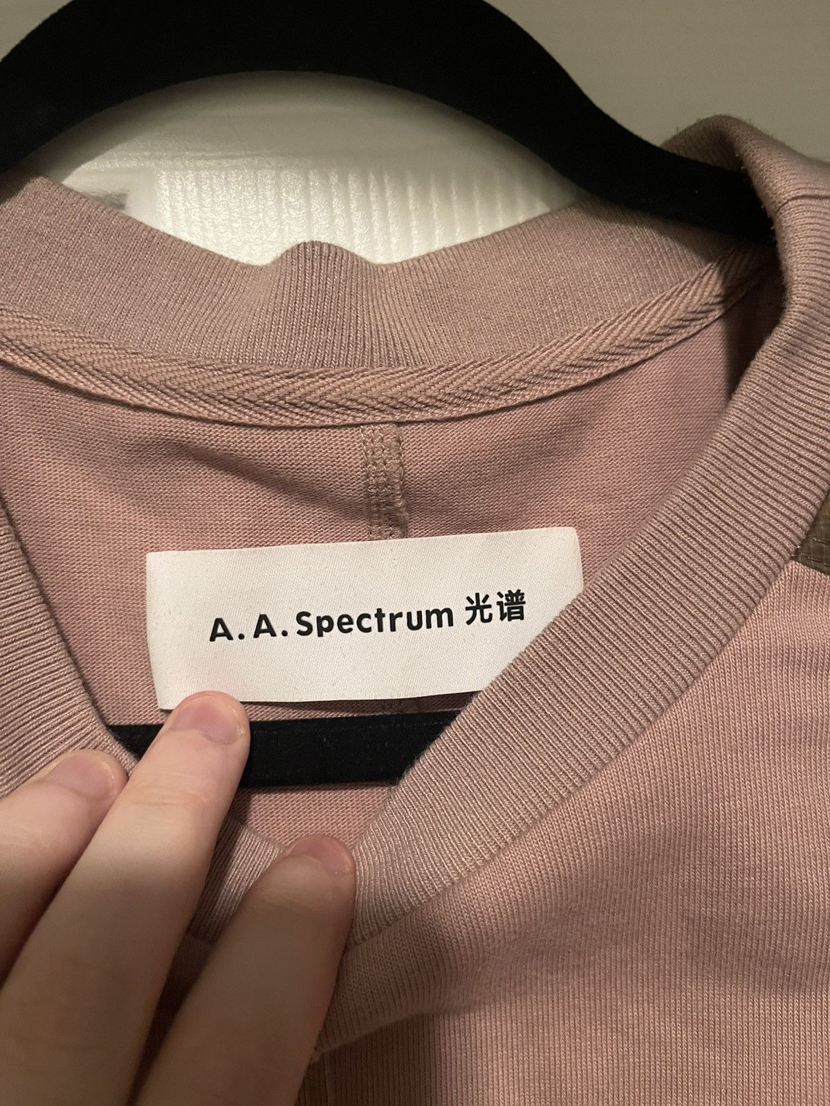 A. A. Spectrum Pink & Khaki Alnnaji T-Shirt Size US M / EU 48-50 / 2 - 4 Thumbnail