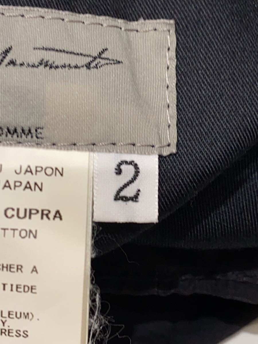 Yohji Yamamoto yohji yamamoto POUR HOMME 13SS // HX-P16-201 Balloon Pants Size US 35 - 5 Thumbnail