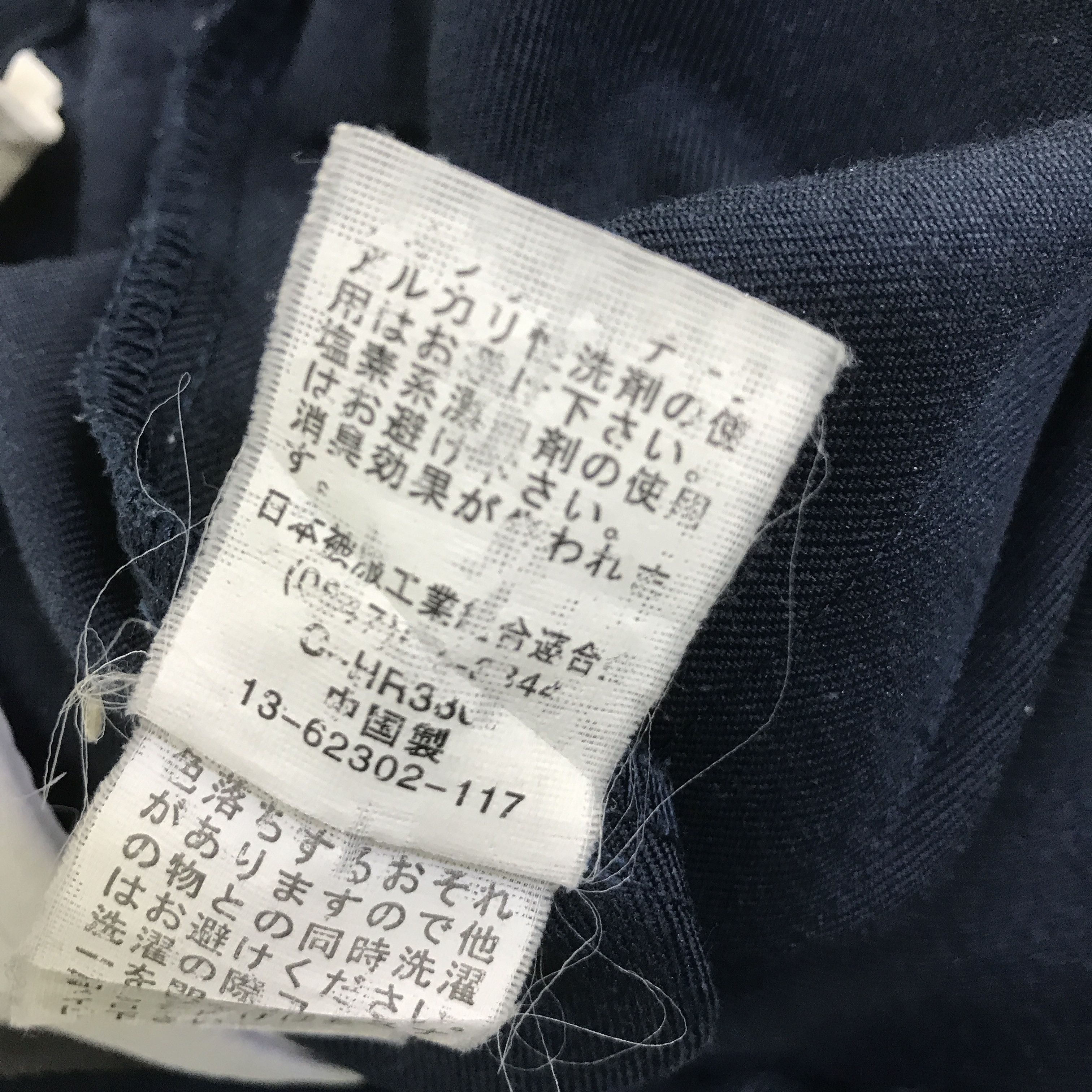 Japanese Brand HONDA X MICHELIN RACING CUSTOM JAPAN JACKET K98B16 Size US M / EU 48-50 / 2 - 15 Thumbnail