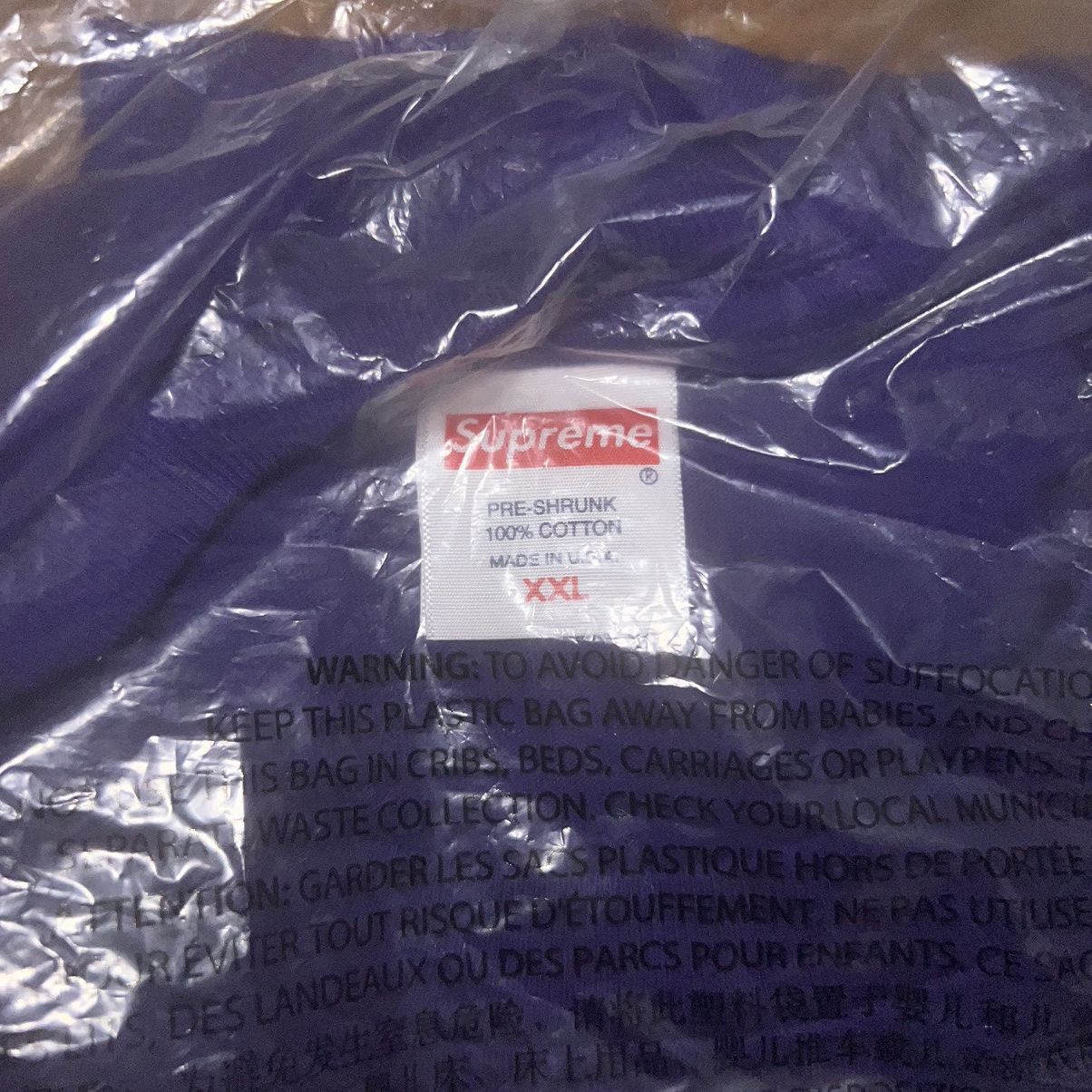 Supreme Supreme Yin Yang Tee Purple Size: XXL Size US XXL / EU 58 / 5 - 4 Thumbnail