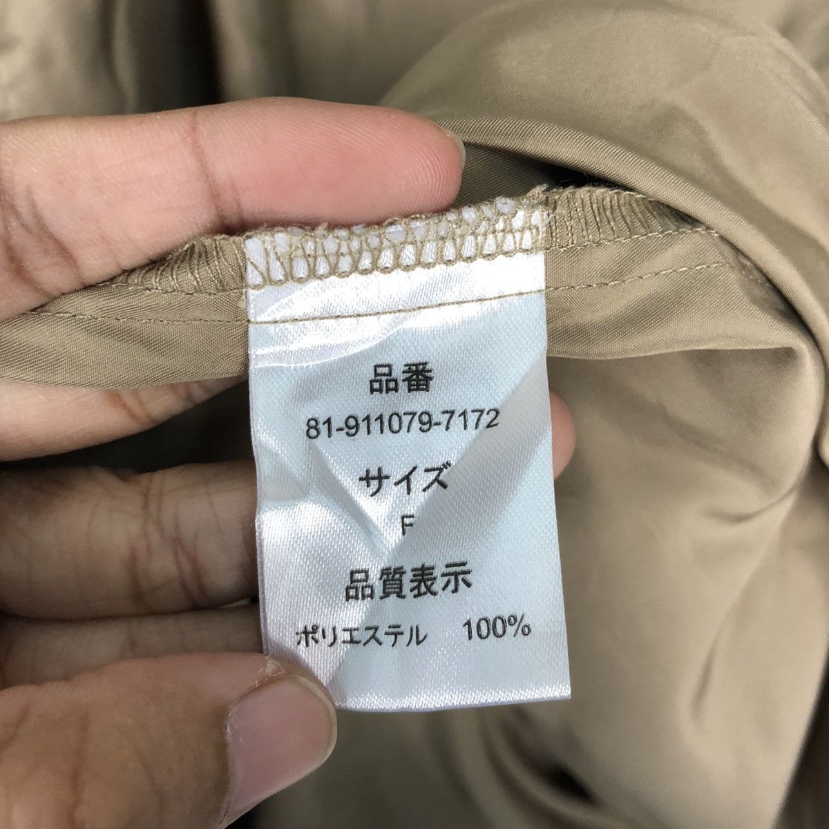 Japanese Brand × Other Merlot Ikyu Double Breasted Overcoat Size US M / EU 48-50 / 2 - 17 Thumbnail