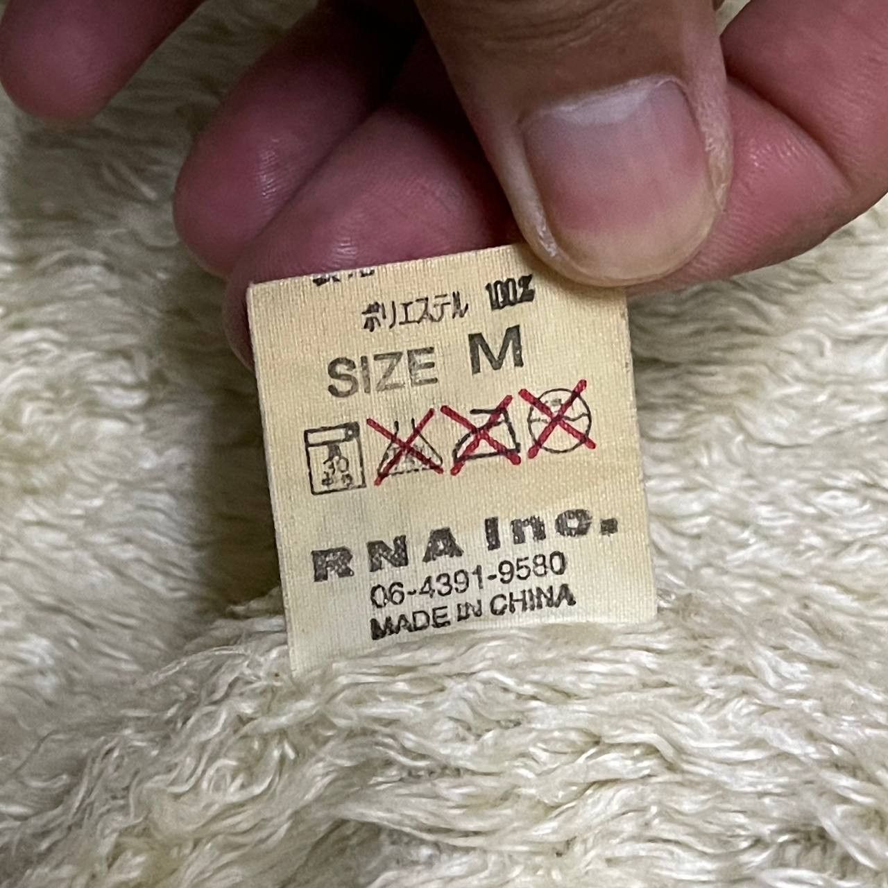If Six Was Nine Vintage RNA Slang Parka Military ifsixwasnine lgb style Size US M / EU 48-50 / 2 - 11 Thumbnail