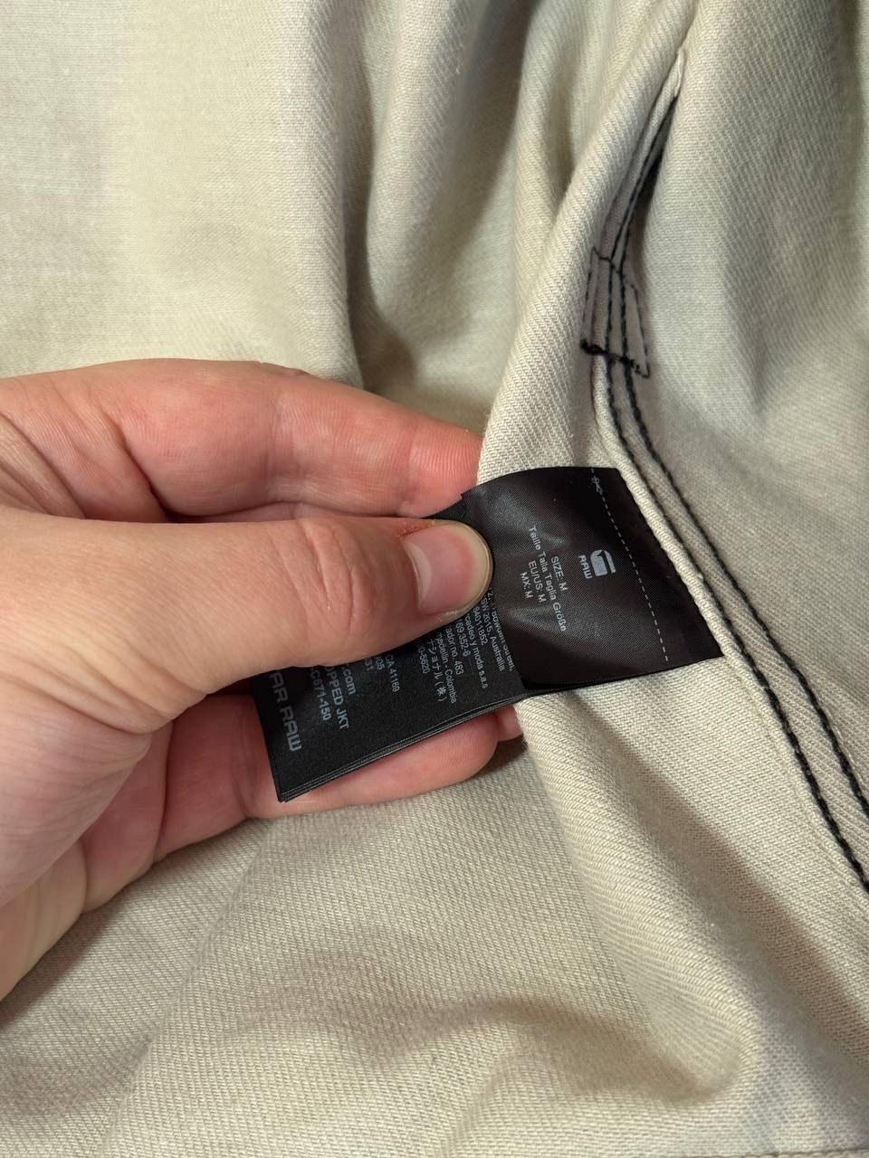 G-Star G-Star Cropped Selvedge Jacket Size M Size US M / EU 48-50 / 2 - 11 Thumbnail