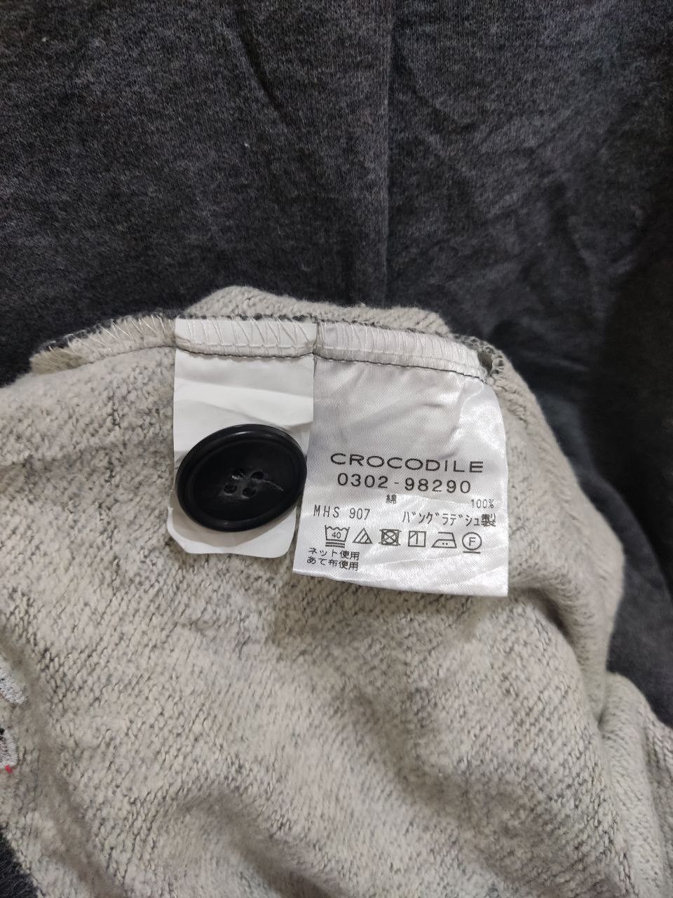 Japanese Brand CROCODILE Wool Hooded Cardigan Coat Jacket Size M / US 6-8 / IT 42-44 - 6 Thumbnail