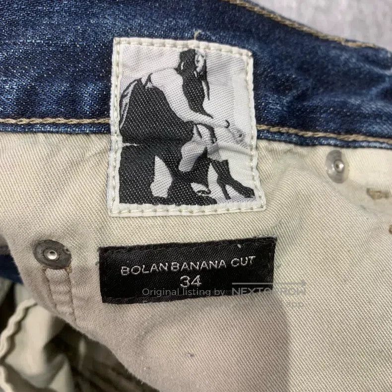 Rick Owens Rick Owens Eroded, destroyed, washed, old, zippered and sl Size US 34 / EU 50 - 8 Thumbnail