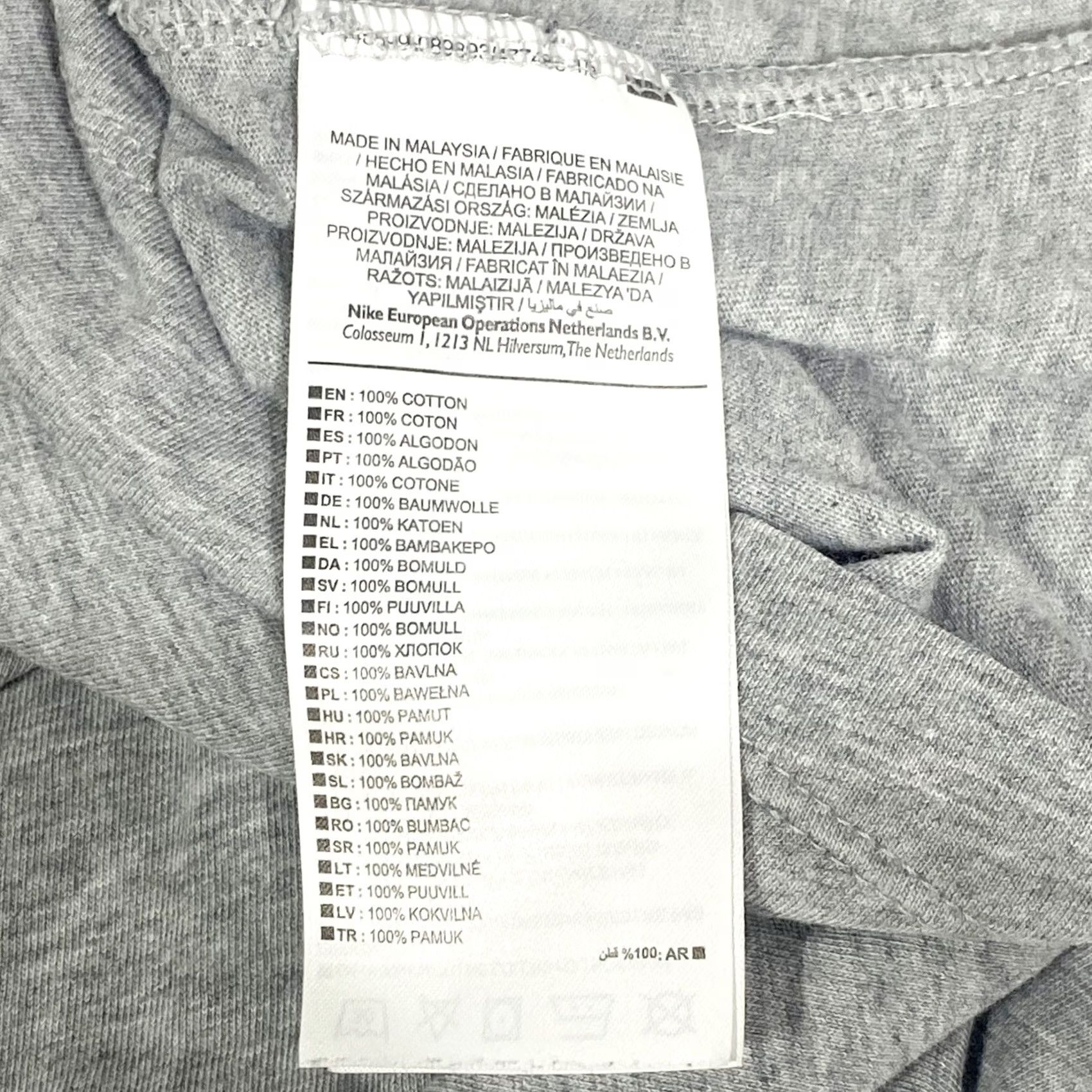 Nike Nike Shirt Size Small Sportswear Club Tee Mens In Grey Used Crew Neck Top Size US S / EU 44-46 / 1 - 7 Thumbnail