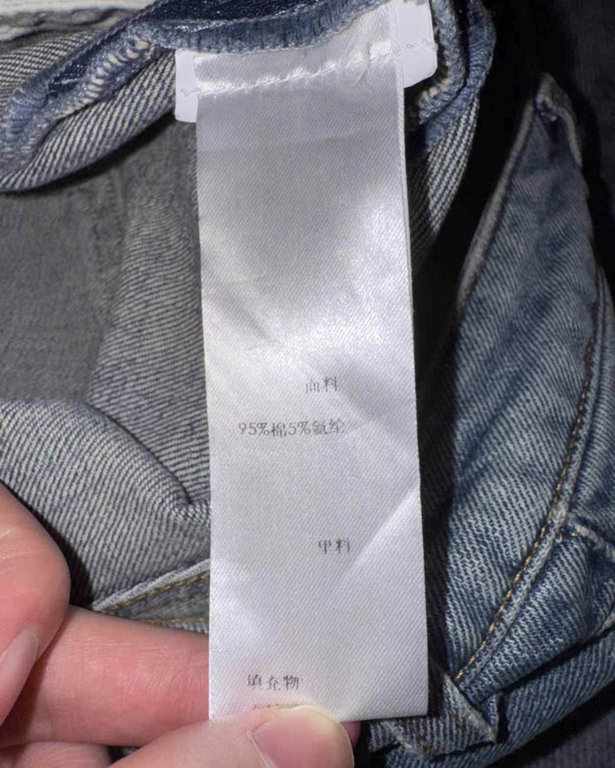Saint Laurent Paris Saint Laurent Light Blue Distressed Single-Slash Denim Jeans Size US 30 / EU 46 - 8 Thumbnail