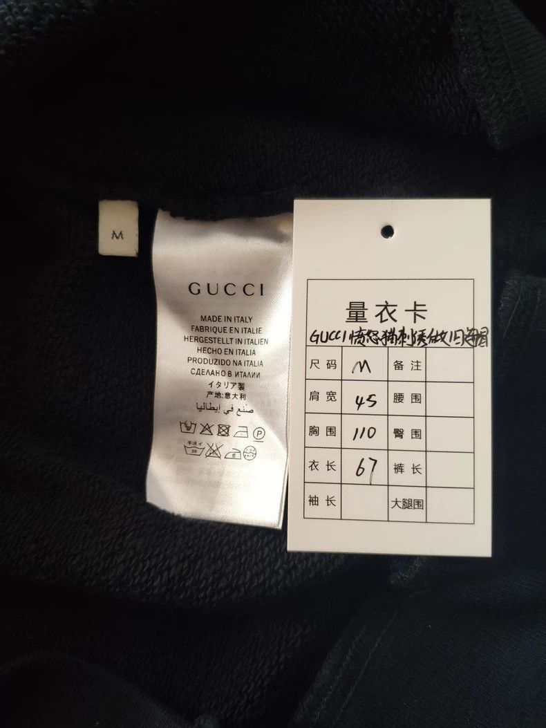 Gucci Gucci Angry cat embroidery applique made old hooded sweatsh Size US M / EU 48-50 / 2 - 6 Thumbnail