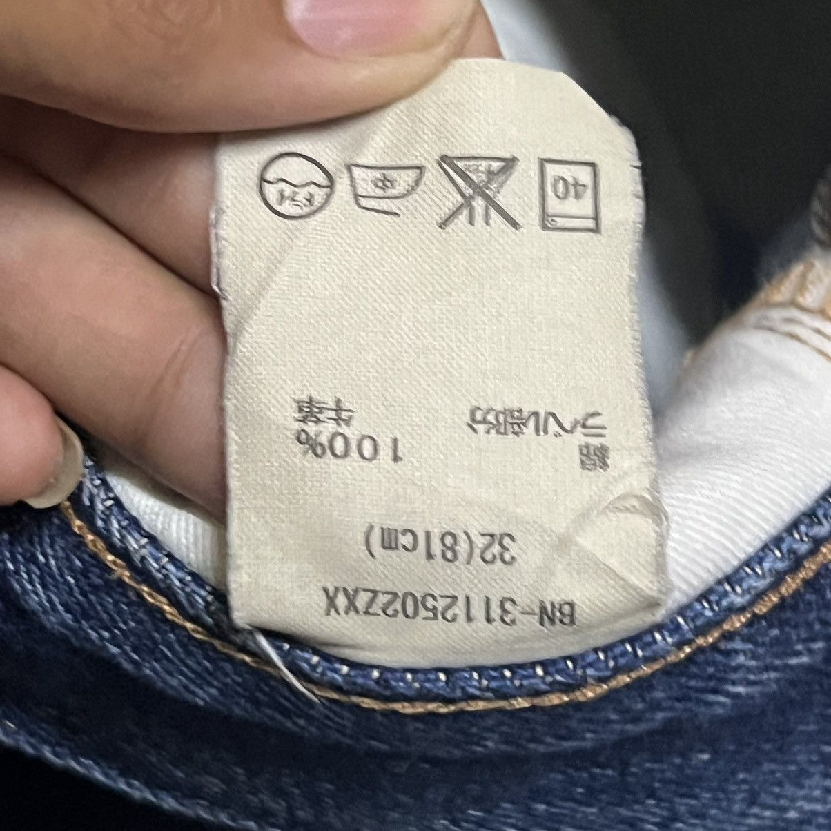 Japanese Brand Back Number Selvedge Distressed Design Denim Jeans Size US 33 - 8 Thumbnail