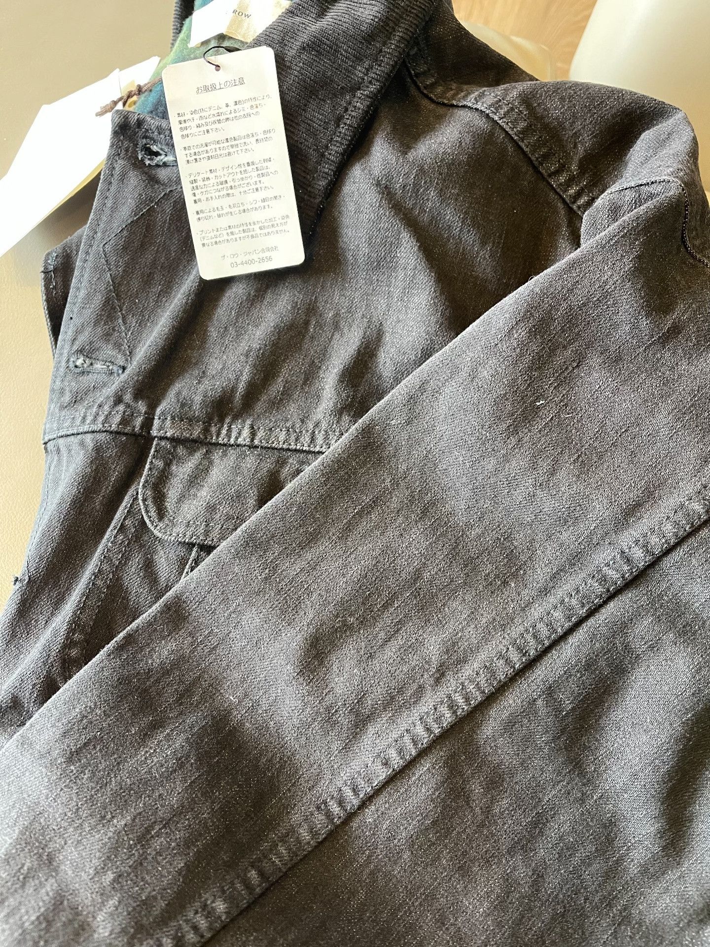 The Row The Row Joret Denim Jacket Size US S / EU 44-46 / 1 - 6 Thumbnail
