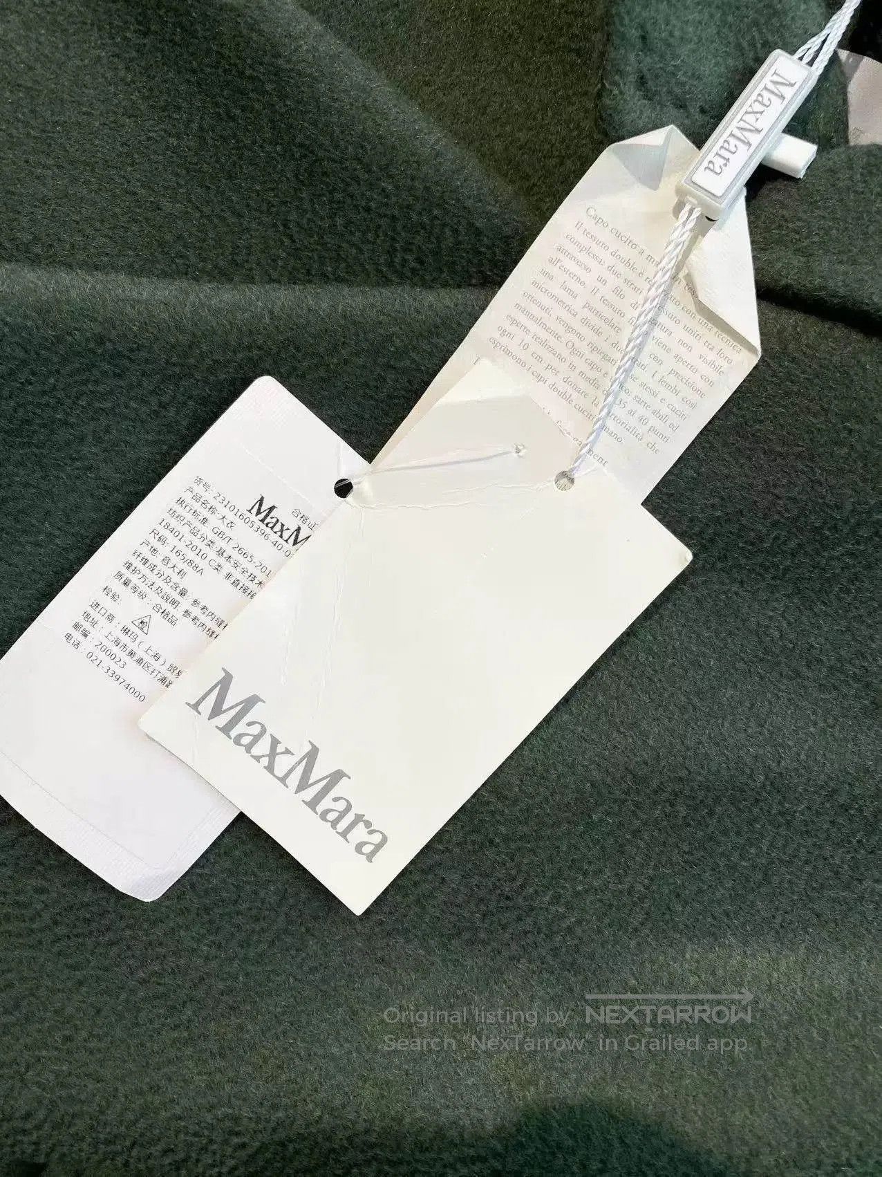 Other MaxMara Labbro Green Cashmere Coat. Size US M / EU 48-50 / 2 - 6 Thumbnail