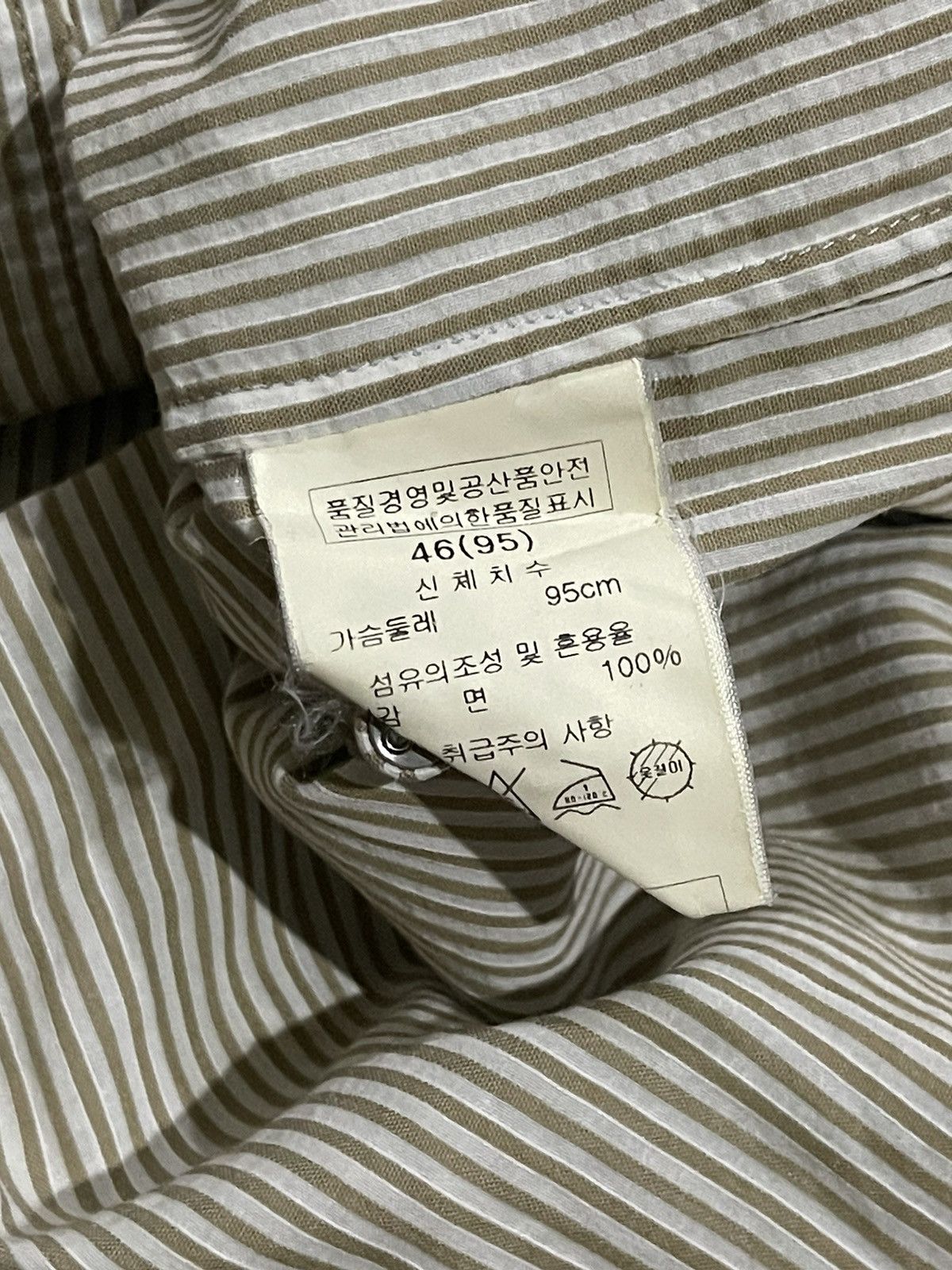 Solid Homme × Wooyoungmi Wooyungmi Solid Homme Shirts Size US S / EU 44-46 / 1 - 5 Thumbnail