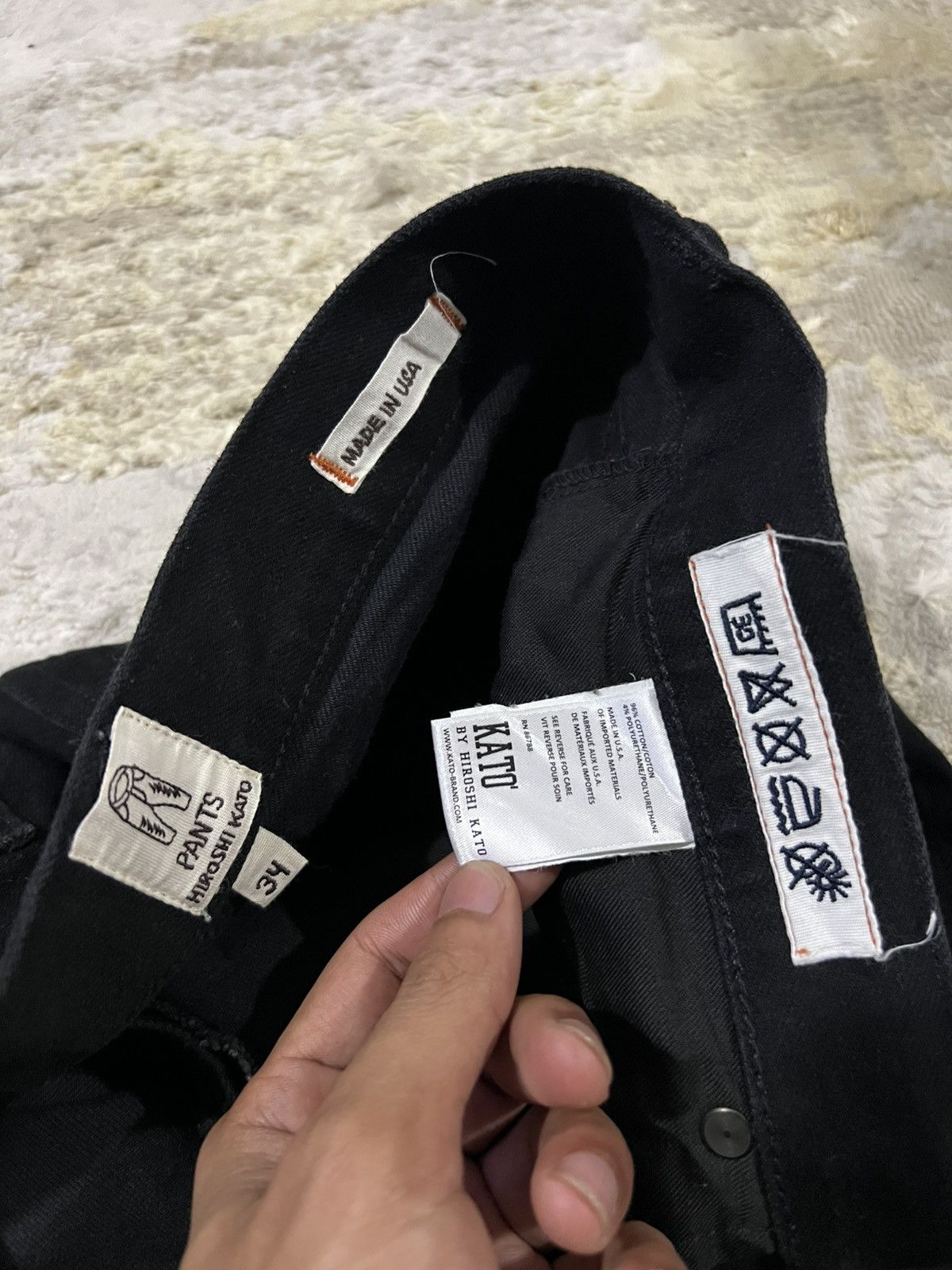 KATO Hiroshi Kato 14oz Selvaged Denim The Pen Slim Black Raw Jean Size US 34 / EU 50 - 10 Thumbnail