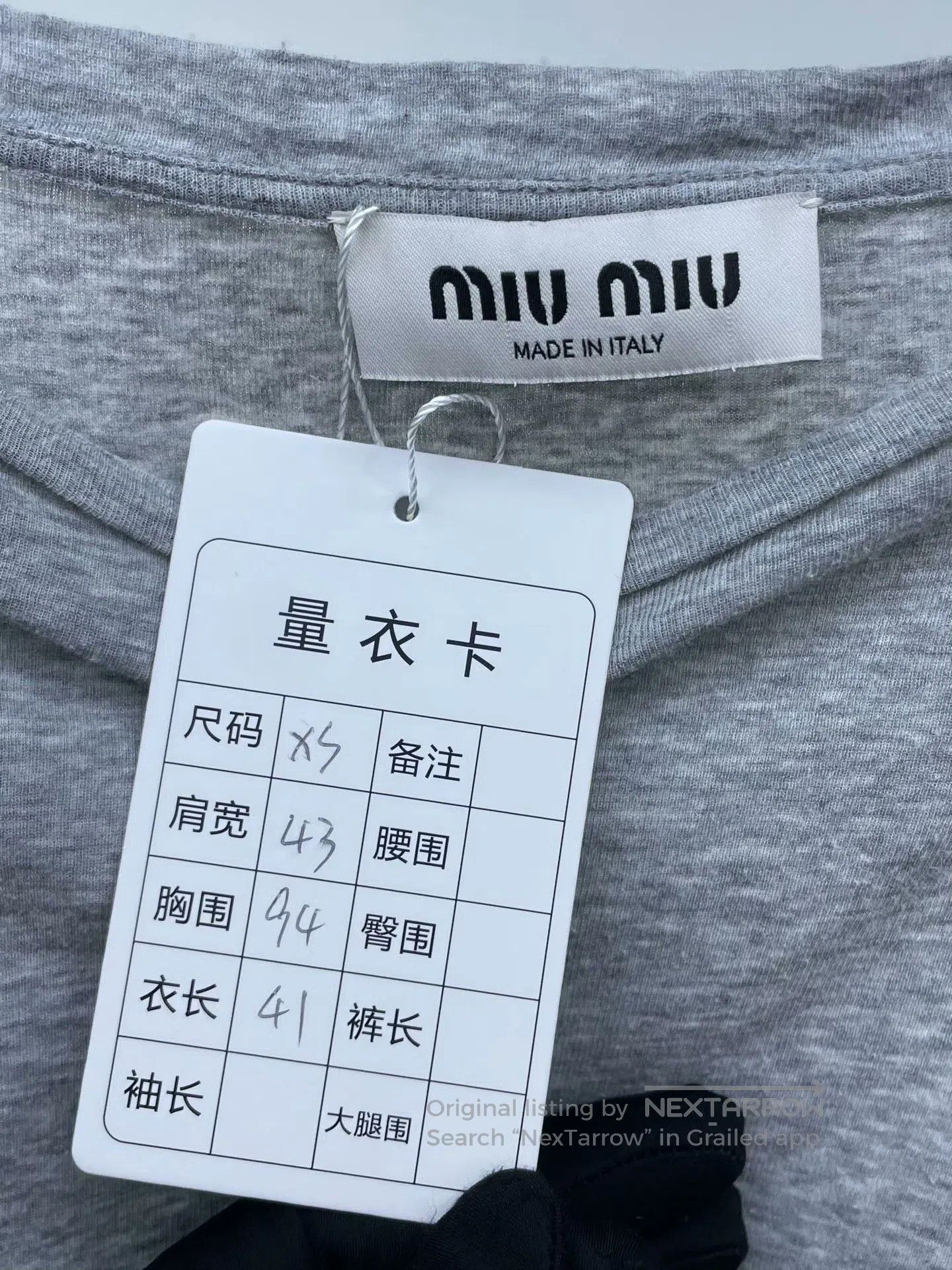 Miu Miu Miu Miu 2024 Spring Gray Short. Size XS / US 0-2 / IT 36-38 - 4 Thumbnail