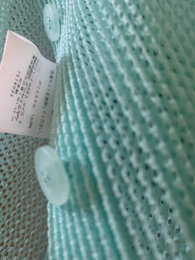 Issey Miyake issey miyake size:3 Blue-green cardigan 2505-Nextarrow Size XXS / US 00 / IT 34 - 3 Thumbnail