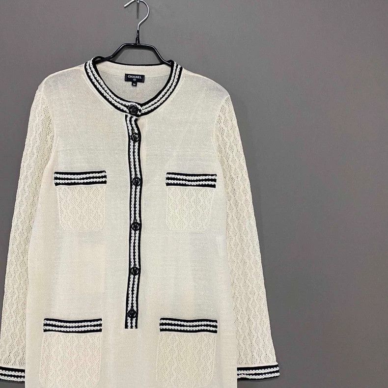 Chanel Chanel Black striped four-pocket dress 2504-Nextarrow Size XS / US 0-2 / IT 36-38 - 2 Thumbnail