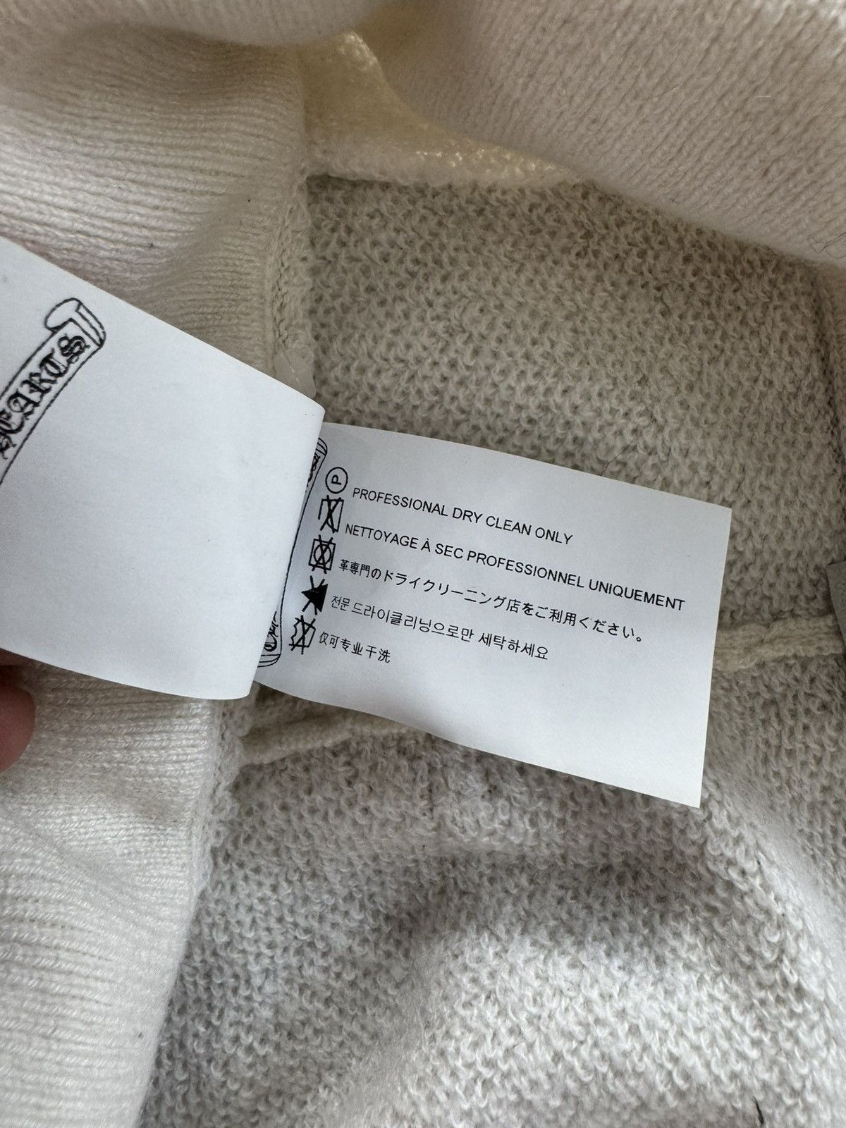 Chrome Hearts Chrome Hearts Beige & Black Embroidered Cashmere Sweatpants Size US 36 / EU 52 - 6 Thumbnail