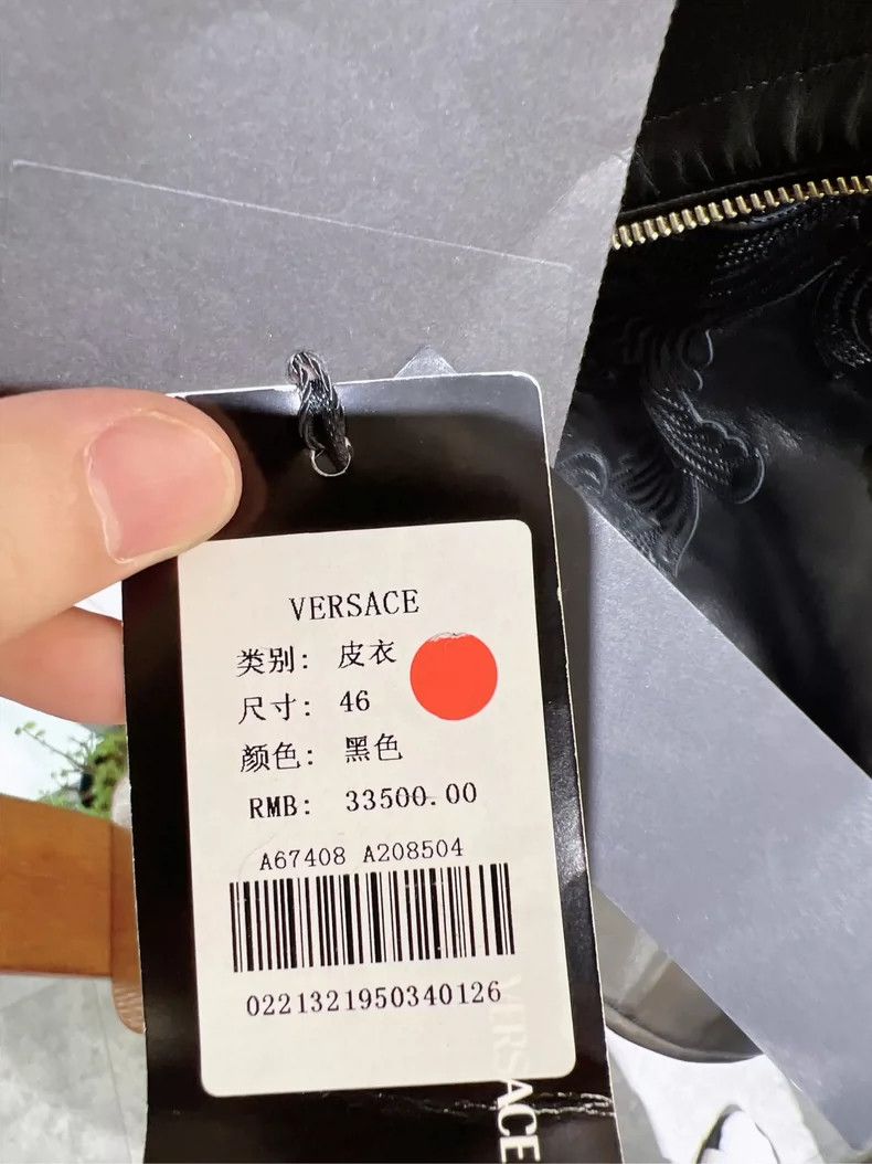 Versace Versace Men's black leather jacket Size US S / EU 44-46 / 1 - 4 Thumbnail