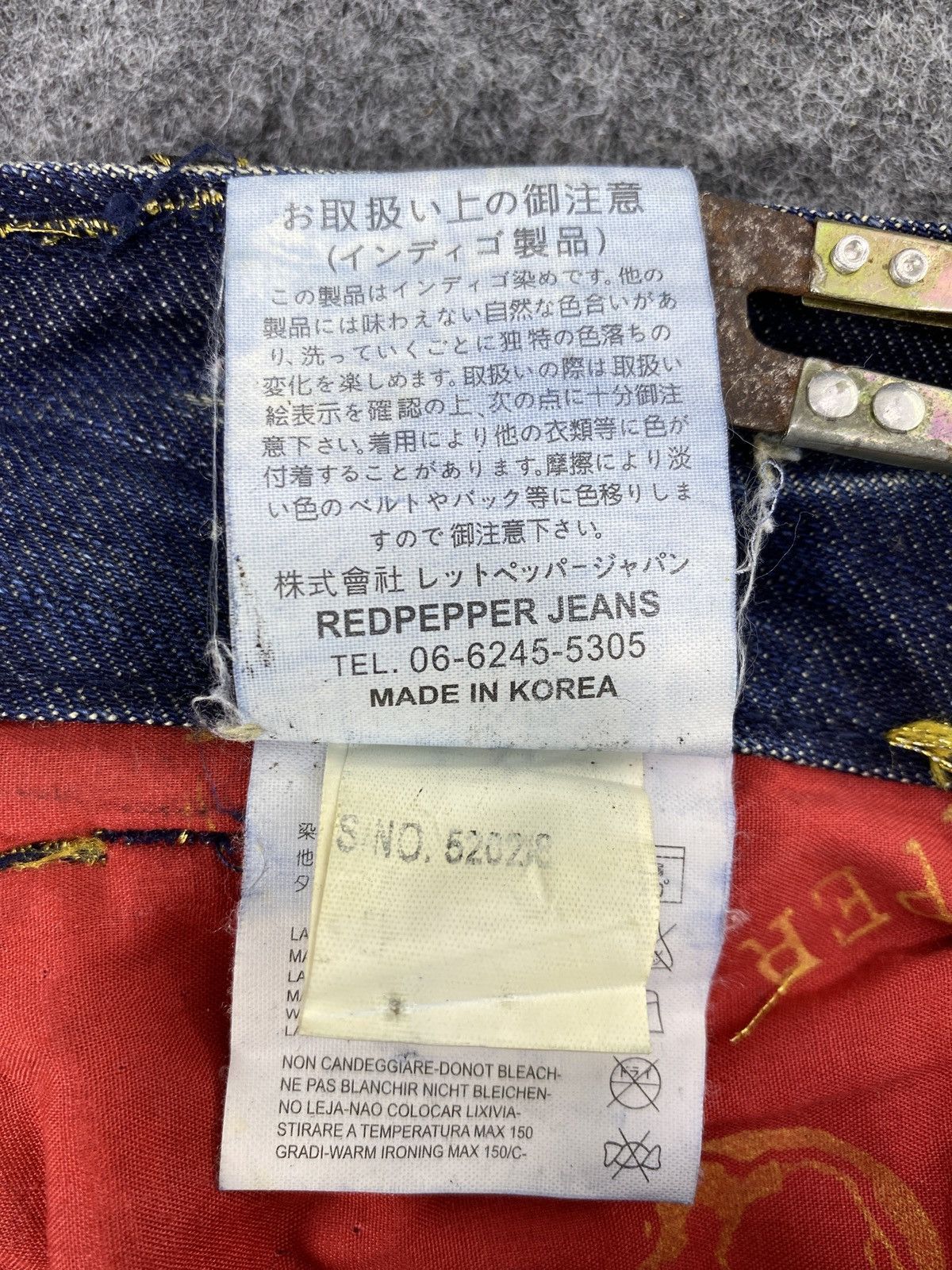 Japanese Brand Red Pepper Blue Wash Bootcut Jeans - J1053 Size 29" - 12 Thumbnail