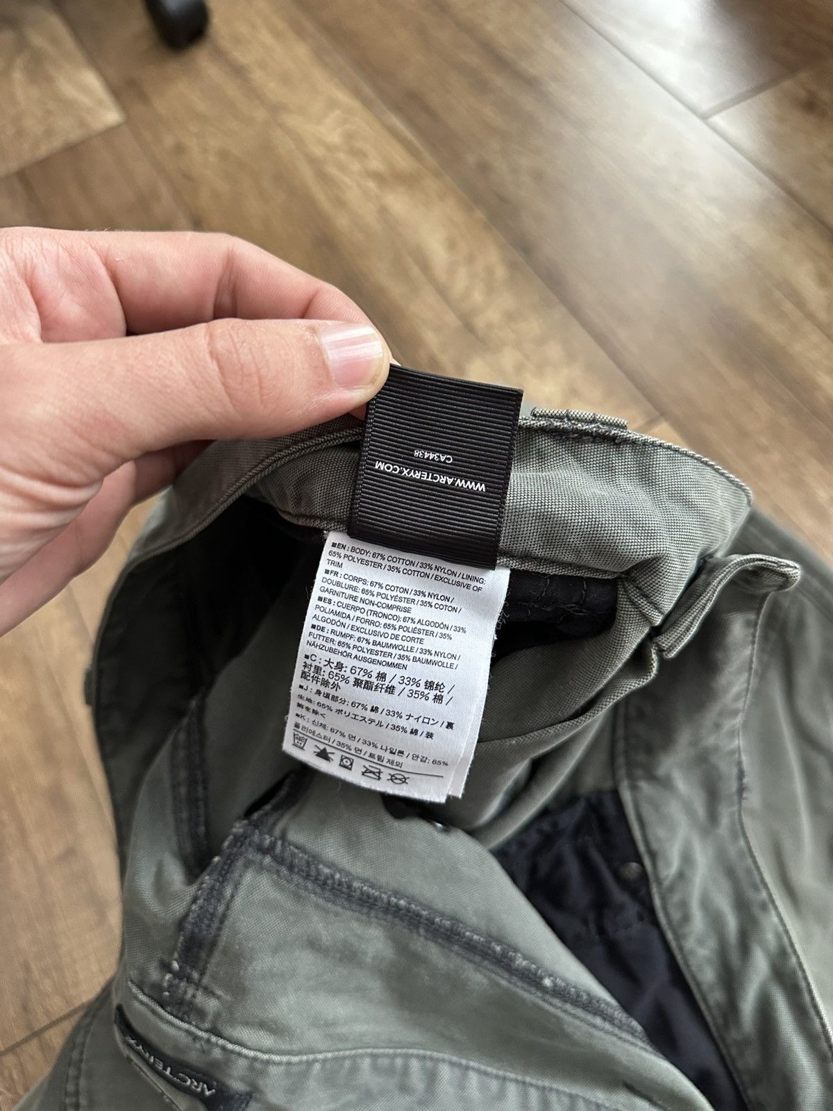 Arc'teryx Arcteryx Cronin Khaki Pants Trousers Size US 34 / EU 50 - 12 Thumbnail