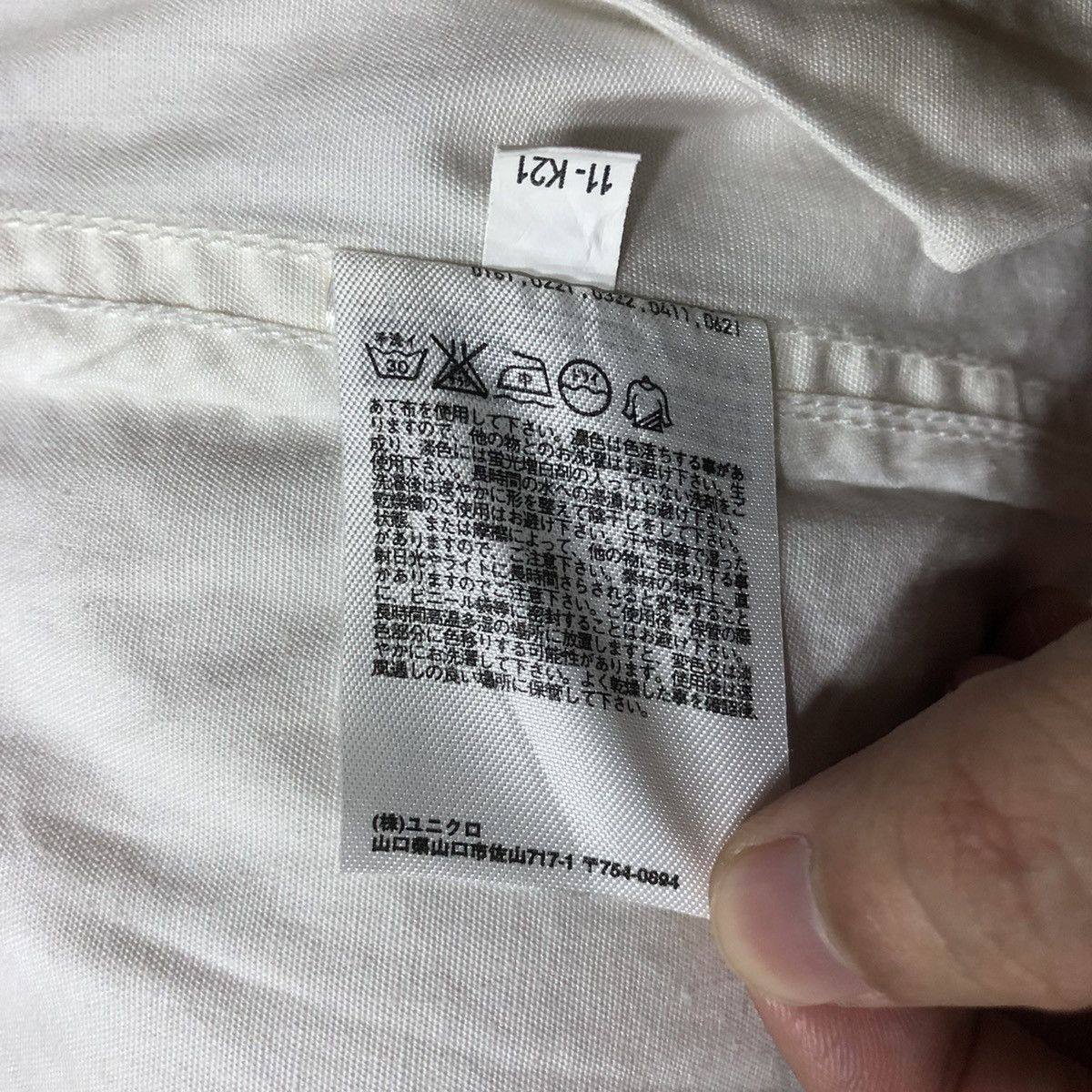 Designer × Uniqlo INES DE LA FRESSANGE x UNIQLO Ladies Bomber Jacket Size S / US 4 / IT 40 - 9 Thumbnail