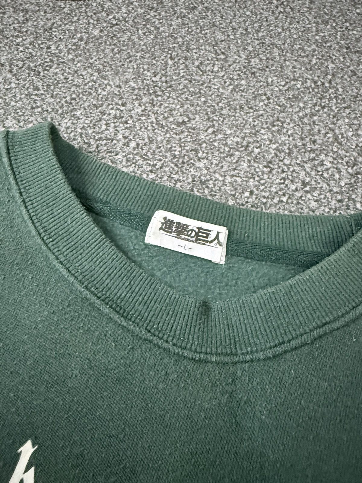 Fashion Victim Faded Anime Attack on Titan Crewneck Sweatshirt Takara Tomy Size US L / EU 52-54 / 3 - 7 Thumbnail