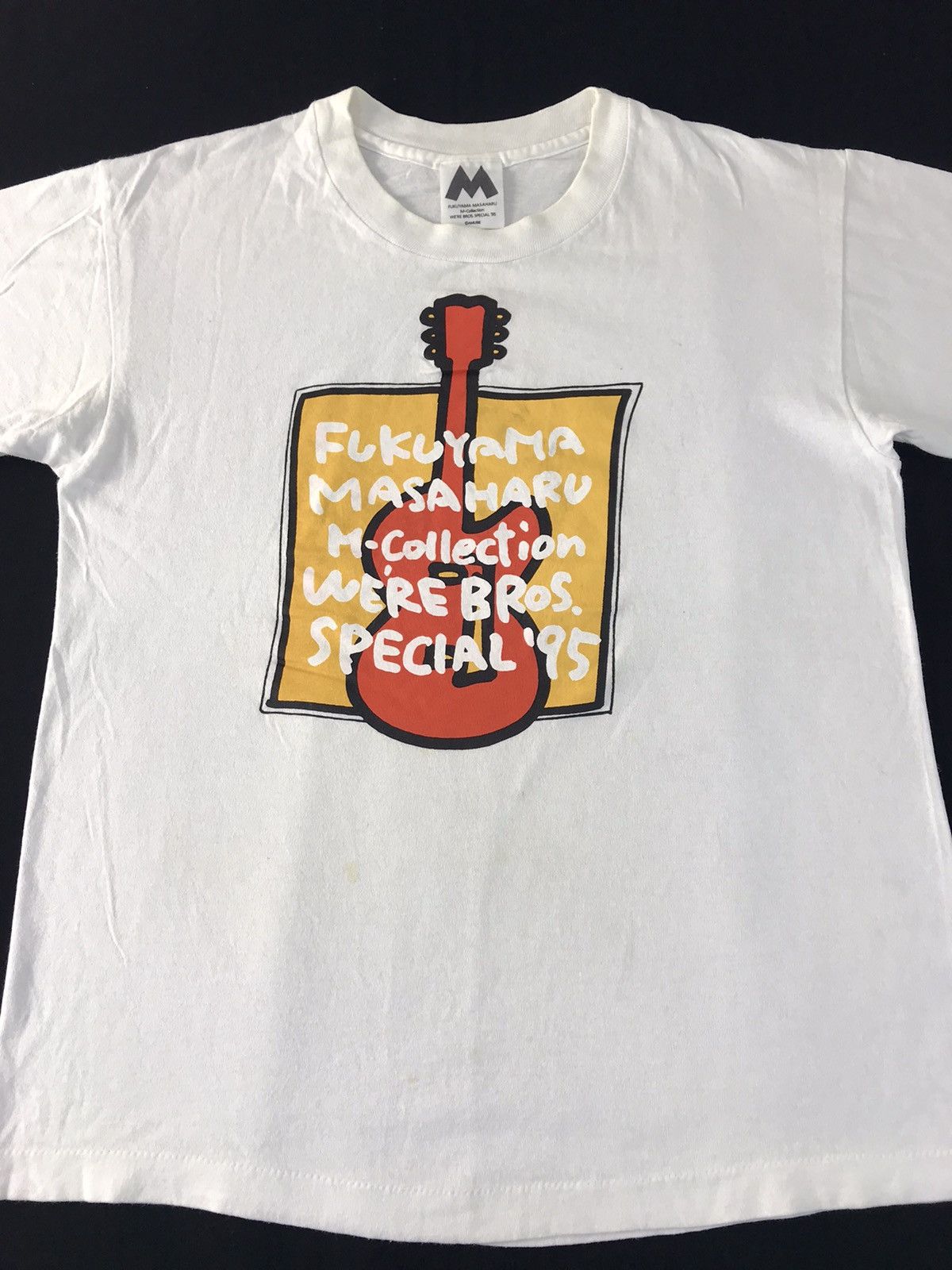 Japanese Brand Fukuyama Masaharu Bros Special 95’ Crewneck Guitar Logo Size US M / EU 48-50 / 2 - 3 Thumbnail
