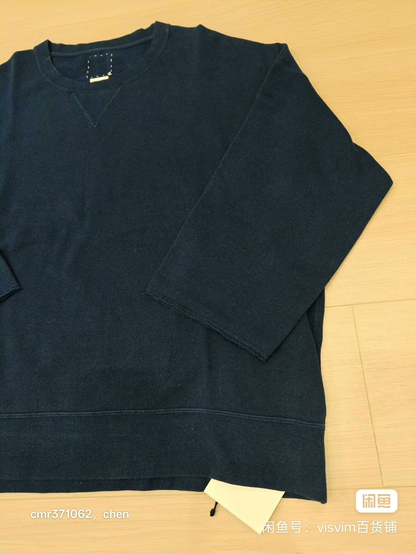 Visvim VISVIM 23SS JUMBO SB SWEAT 3/4 Size US XL / EU 56 / 4 - 4 Thumbnail