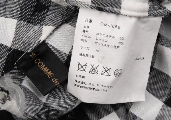 Comme des Garcons Comme des Garcons Black retro plaid flower coat Size M / US 6-8 / IT 42-44 - 9 Thumbnail