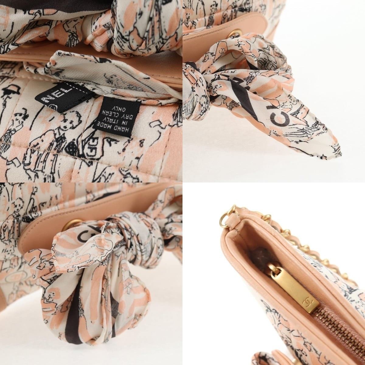 Chanel Chanel Chain Shoulder Bag Size ONE SIZE - 7 Thumbnail