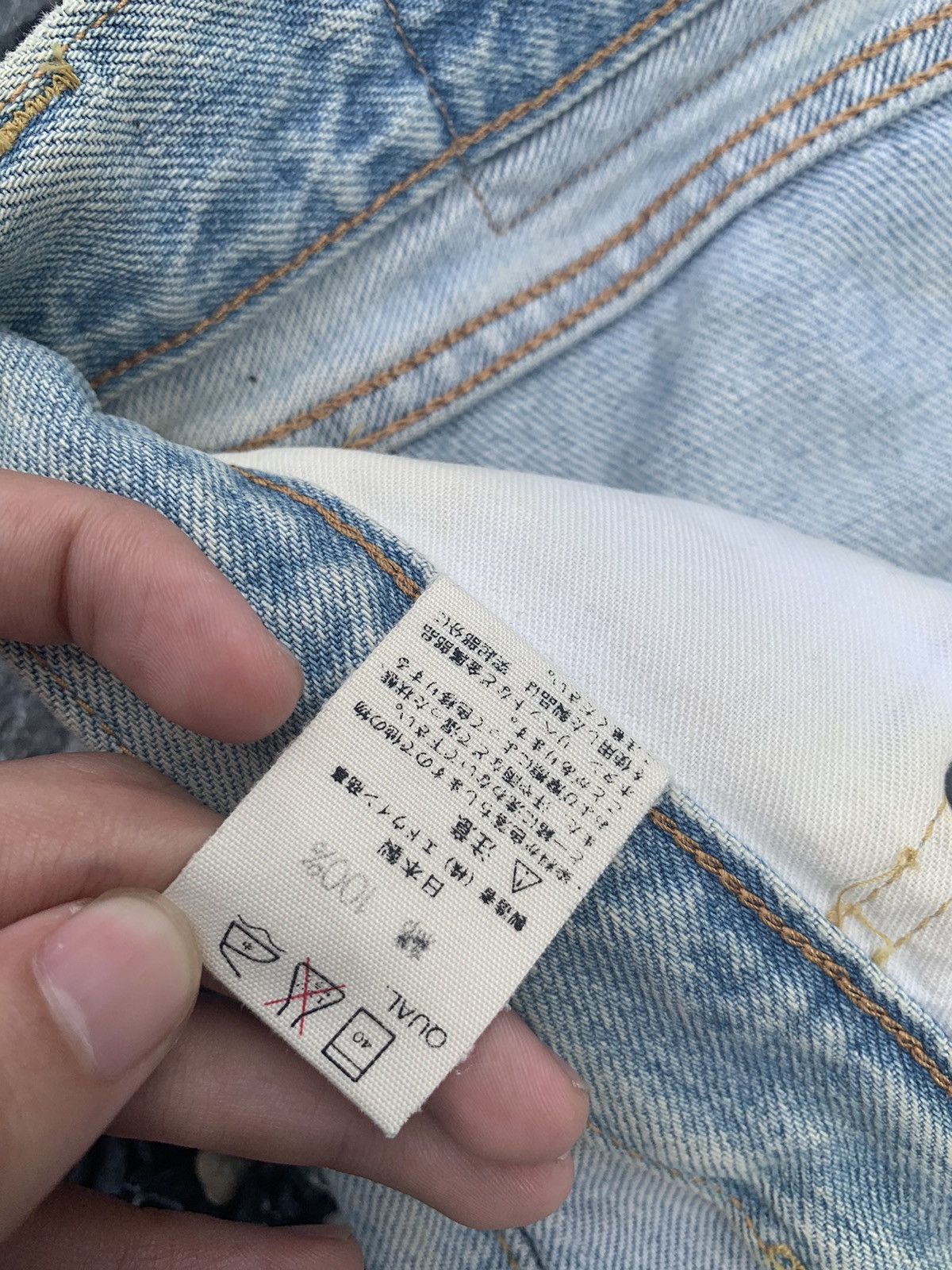 Edwin × Kapital × Vintage EDWIN 505 SELVEDGE BUTTON FLY BAGGY FADED DISTRESSED DENIM Size US 32 / EU 48 - 17 Thumbnail