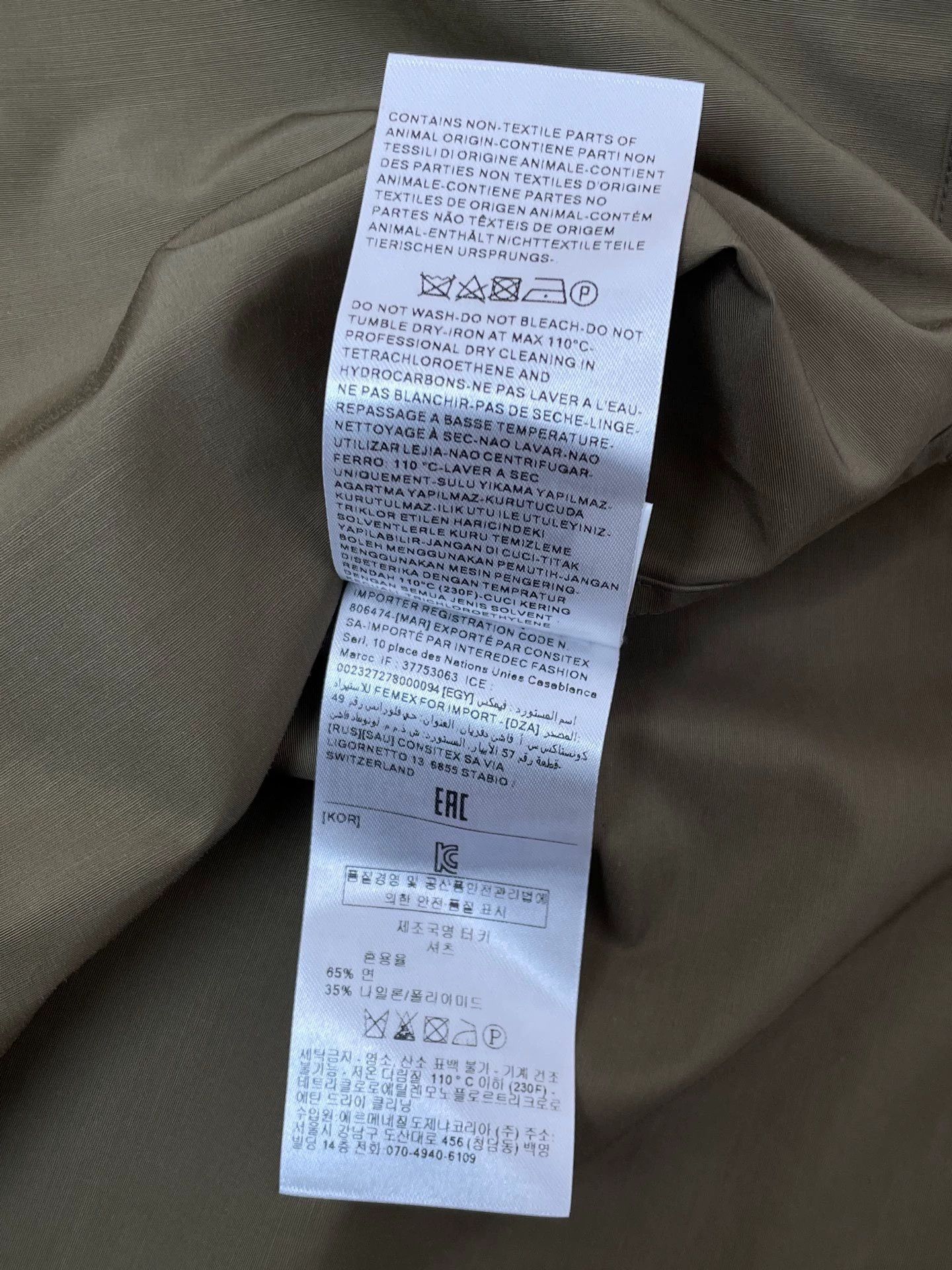 Ermenegildo Zegna Zegna Shirt-Style Nylon Single-Breasted Jacket Mature L Size US L / EU 52-54 / 3 - 6 Thumbnail
