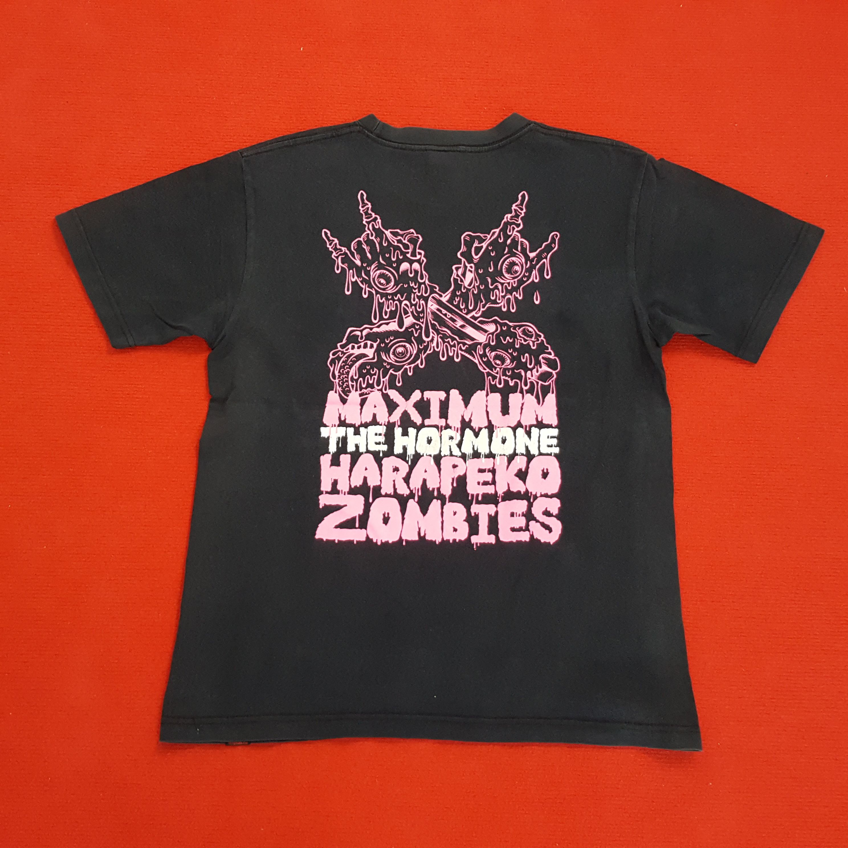 Band Tees × Vintage Maximum The Hormone Harapeko Zombies Japanese Rock Band Size US M / EU 48-50 / 2 - 1 Thumbnail