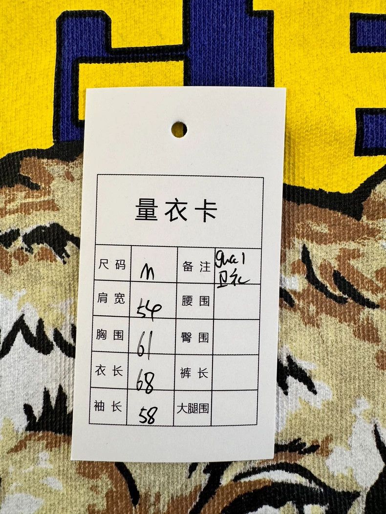 Gucci Gucci Hoodies Size US M / EU 48-50 / 2 - 6 Thumbnail
