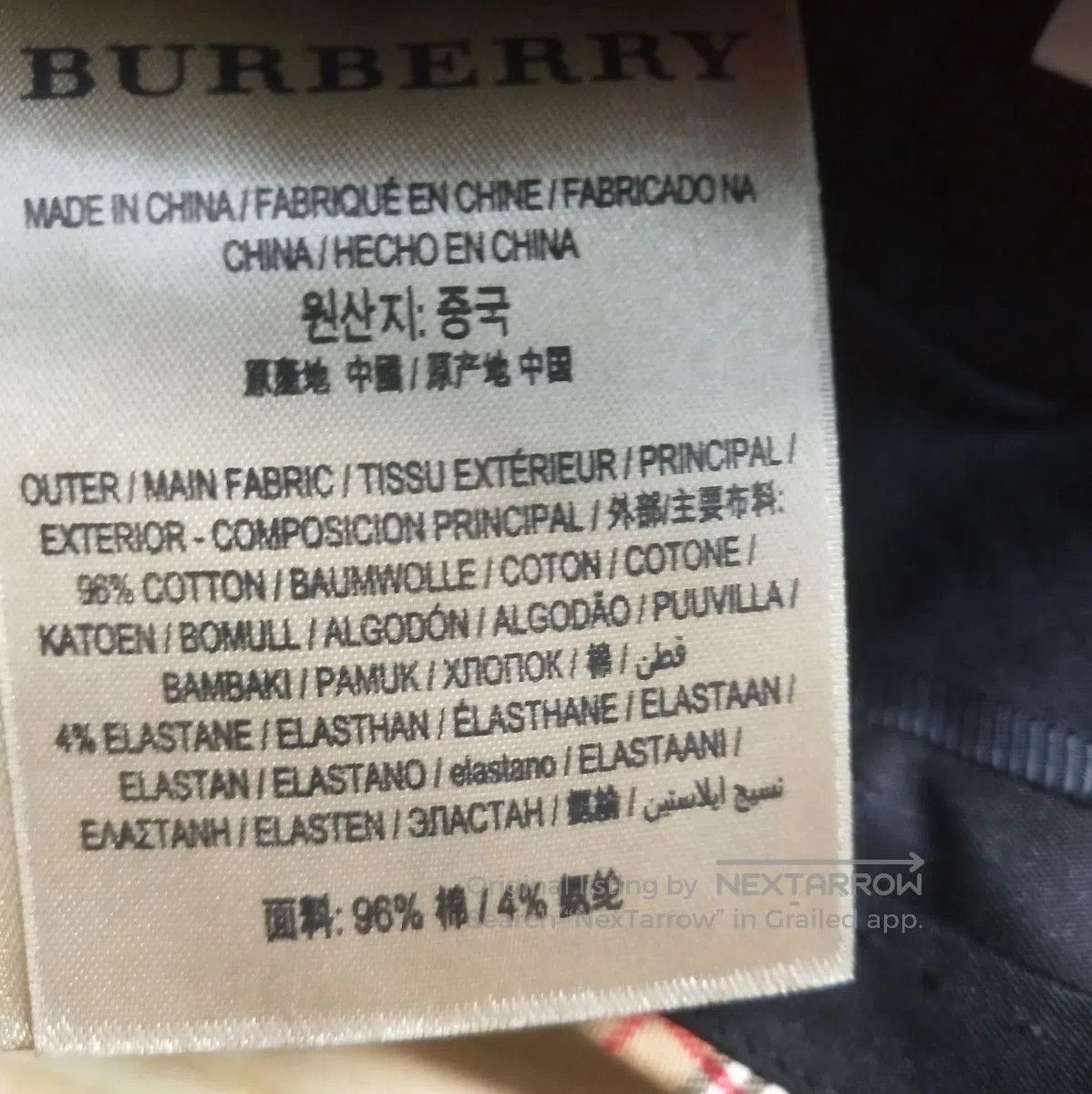 Burberry Burberry Cotton Check Straight. Size US 36 / EU 52 - 6 Thumbnail