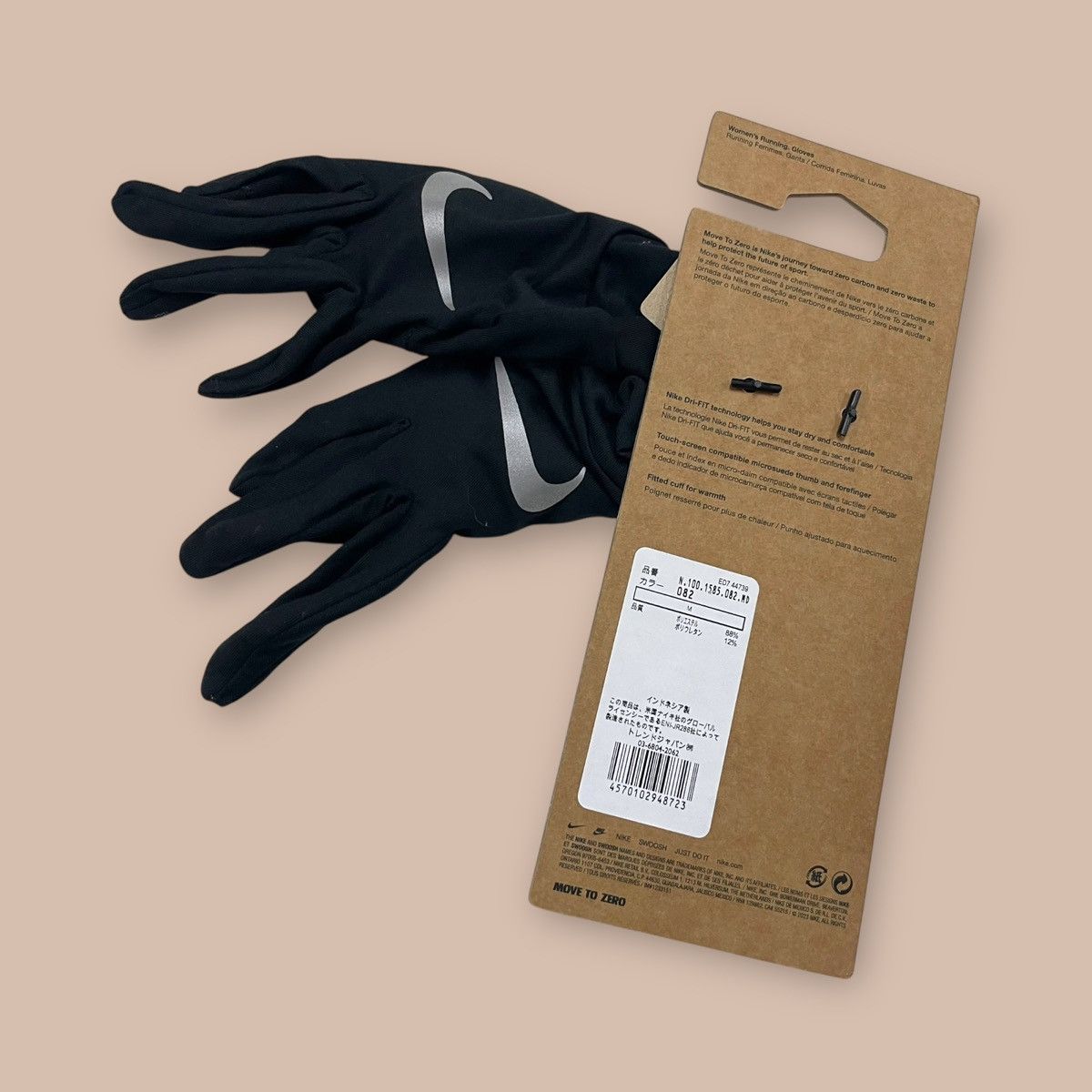 Nike Nike Dri-FIT Accelerate Gloves WMN'S Running Size ONE SIZE - 4 Thumbnail