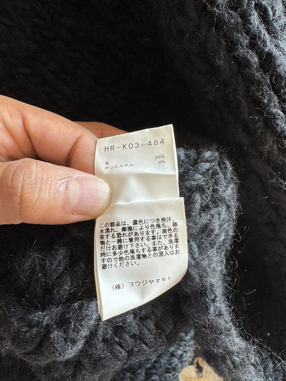 Yohji Yamamoto Archive Yohji Yamamoto FW20 Cropped Oversized Sweater Size US L / EU 52-54 / 3 - 8 Thumbnail