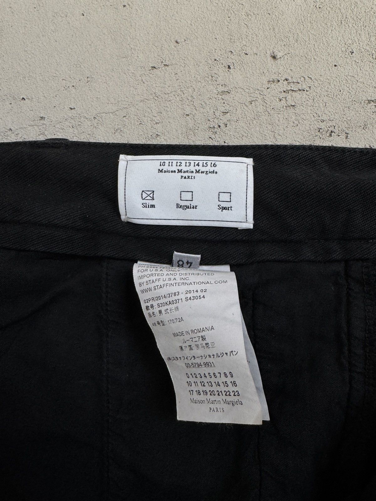 Maison Margiela Maison Margiela 2014 Pants Size US 32 / EU 48 - 6 Thumbnail