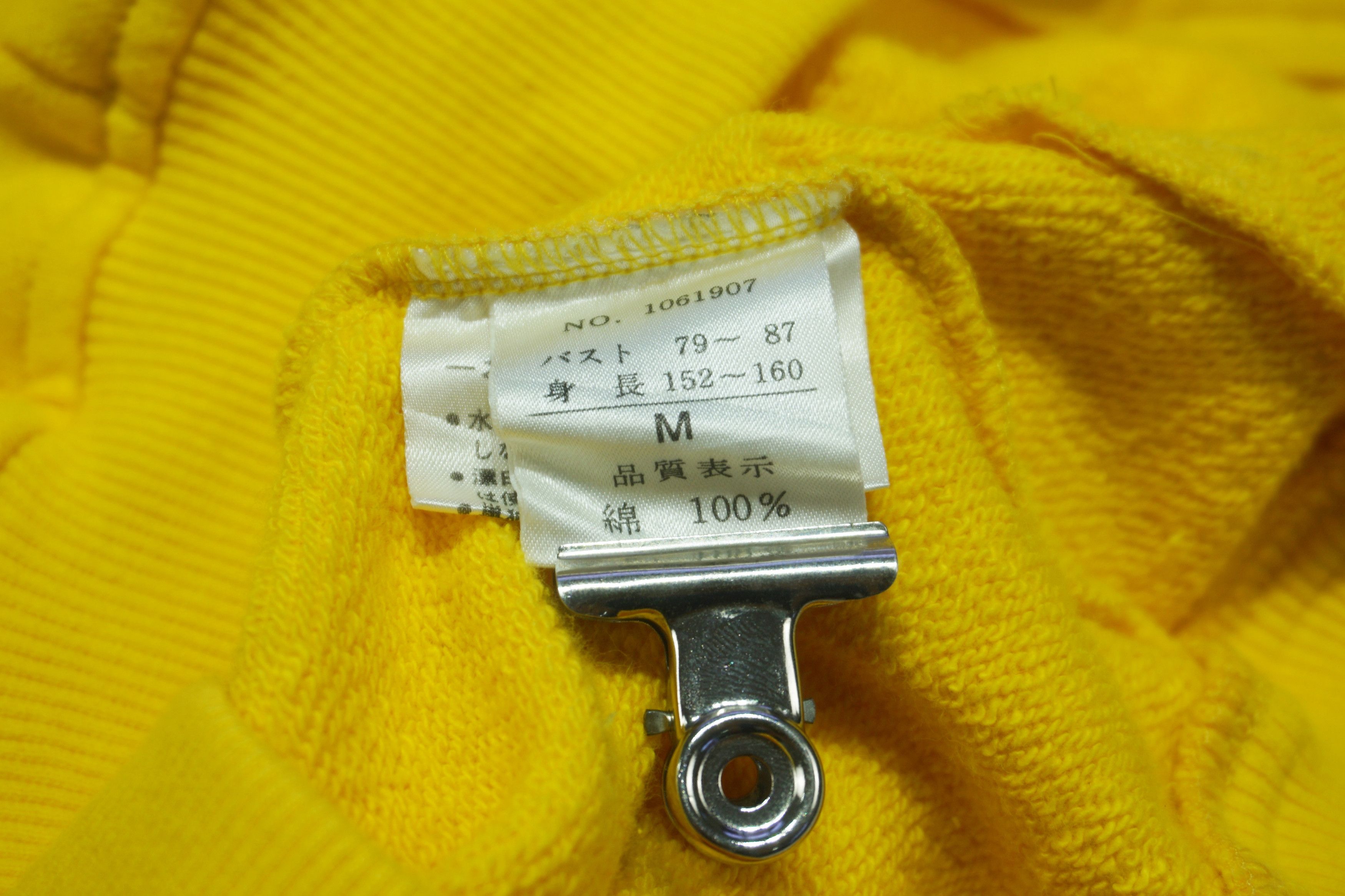 Kenzo Y2K Spell Out Zipper Hoodie Training Sweatshirt Size US M / EU 48-50 / 2 - 7 Thumbnail