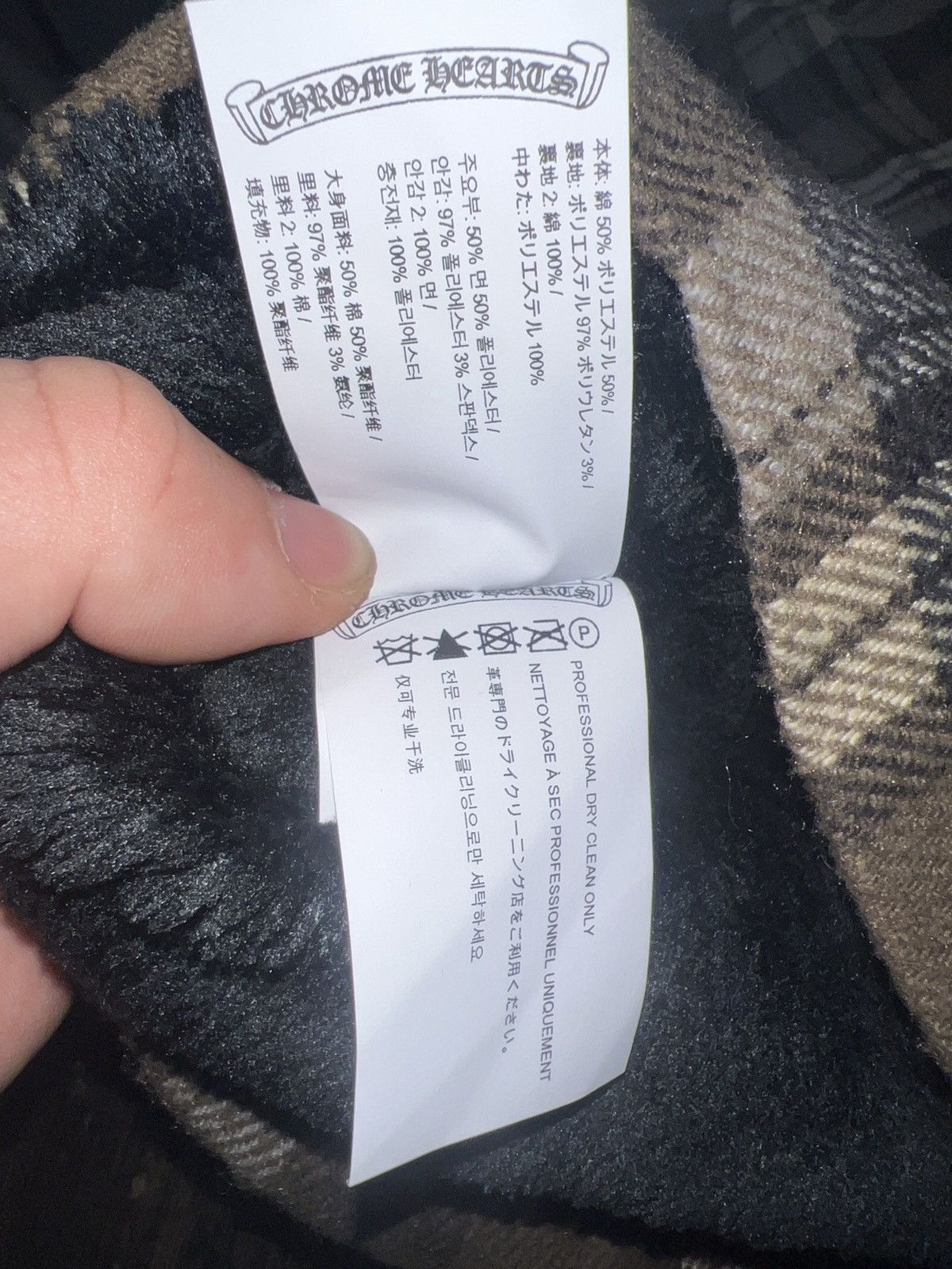 Chrome Hearts Chrome Hearts Flannel Size US M / EU 48-50 / 2 - 6 Thumbnail