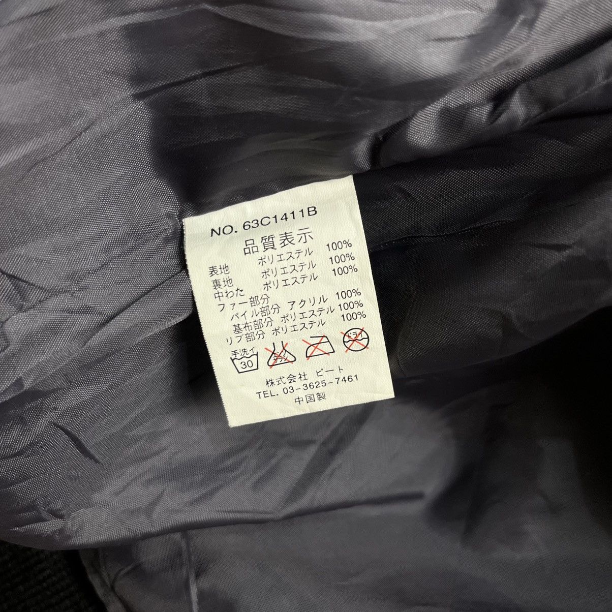 14th Addiction 2000s Impala - Vkei Style Jacket Size US L / EU 52-54 / 3 - 9 Thumbnail