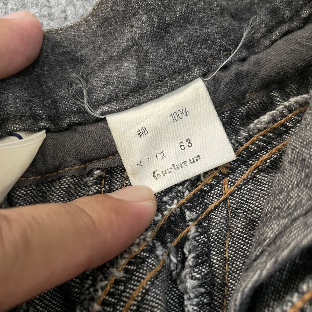 Hai Sporting Gear HAI Sporting Gear High Waist Panelled Denim Trousers Size 25" / US 0 / IT 36 - 7 Thumbnail