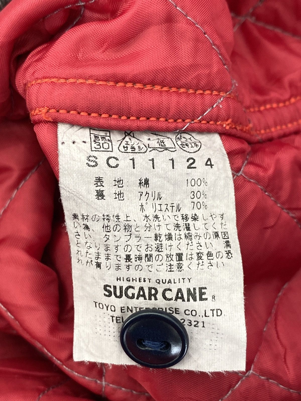 Sugar Cane 90’s Sugarcane by Toyo Enterprise Sunfaded Quilted Flannel Size US L / EU 52-54 / 3 - 14 Thumbnail