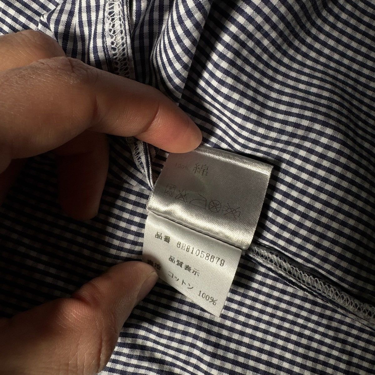 Dior Dior Homme 06 "The World Was a Mess" Shirt Size US S / EU 44-46 / 1 - 8 Thumbnail
