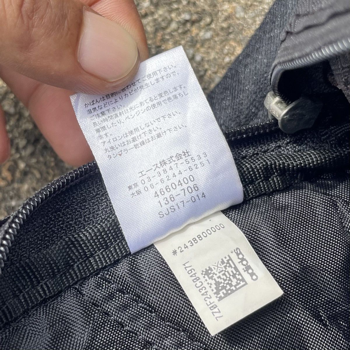 Adidas Y2K ADIDAS CROSSBODY Size ONE SIZE - 9 Thumbnail