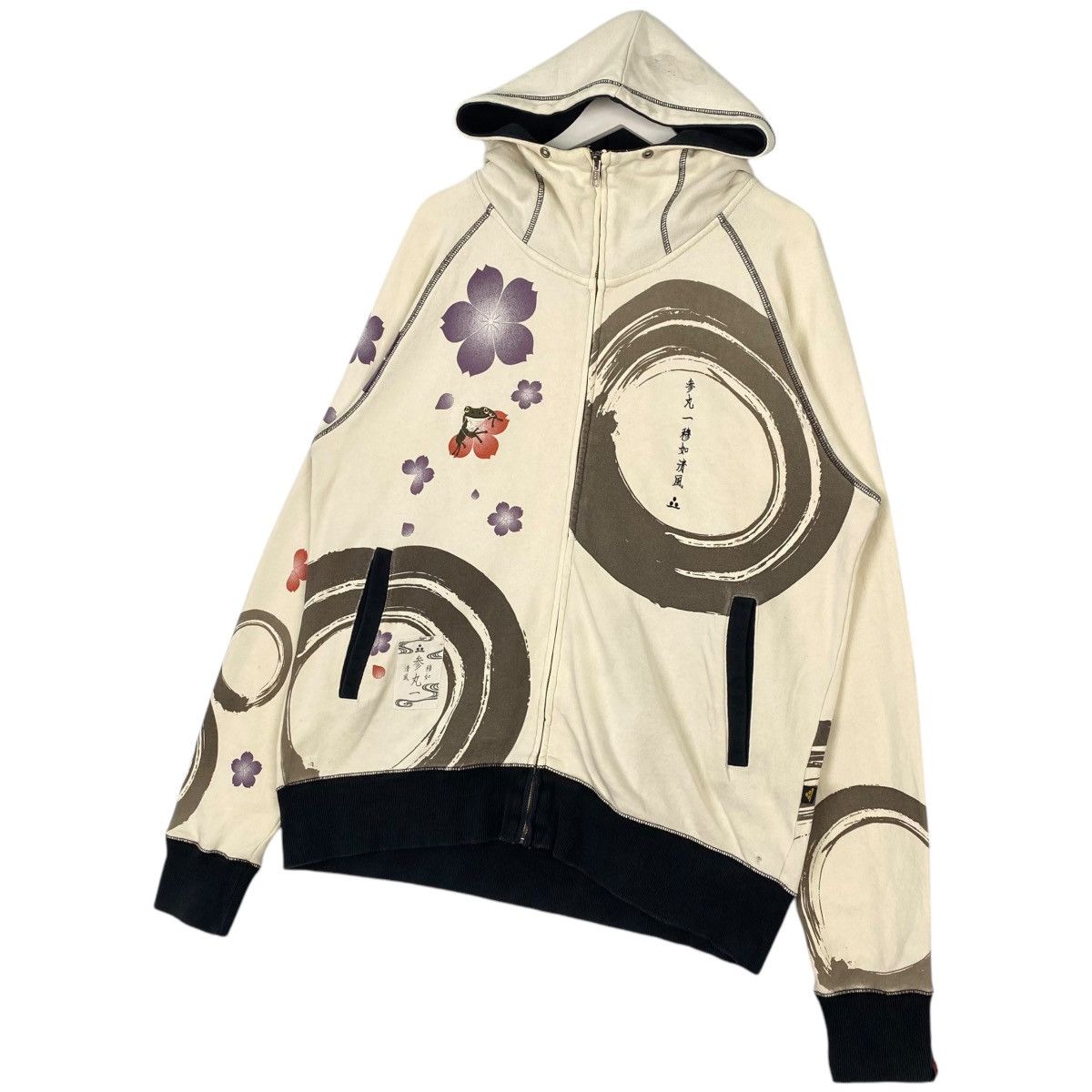Designer × Vintage Vintage Banzai Sakujan Souvenir Jacket Sanmaruichi White Size US XL / EU 56 / 4 - 2 Thumbnail