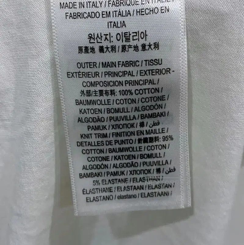 Burberry Burberry White Cotton Short Sleeve T-Shirt. Size US XS / EU 42 / 0 - 5 Thumbnail