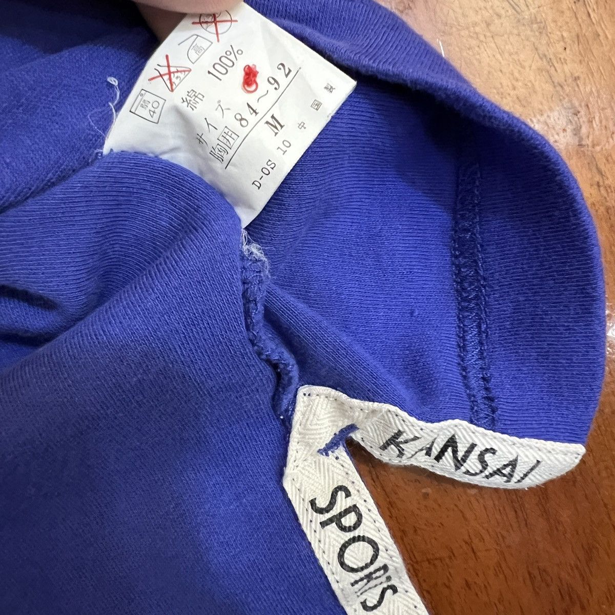Kansai Yamamoto Vintage Kansai Yamamoto shirt Size US M / EU 48-50 / 2 - 7 Thumbnail